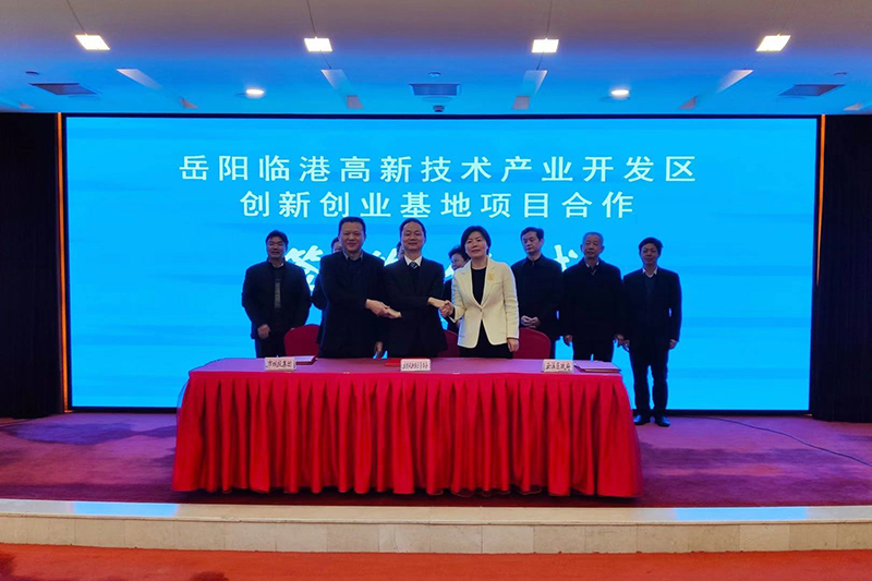 微信图片_20191220101029.jpg 微信图片_20191220101029.jpg