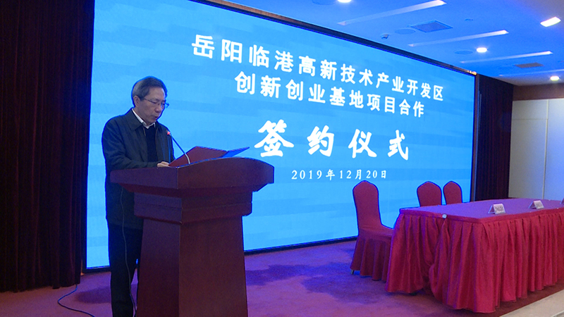 微信图片_20191220101039.jpg 微信图片_20191220101039.jpg