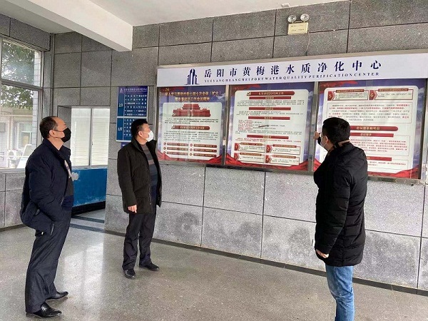 微信图片_20200228161339.jpg 微信图片_20200228161339.jpg