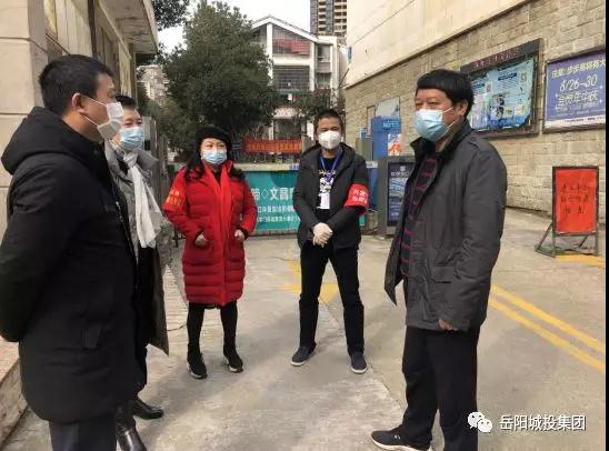 微信图片_20200228163408.jpg 微信图片_20200228163408.jpg