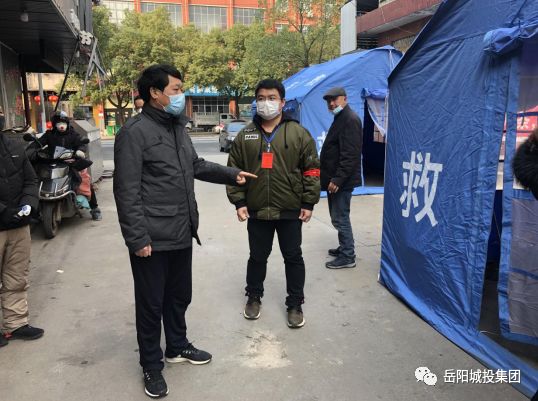 微信图片_20200228163404.jpg 微信图片_20200228163404.jpg