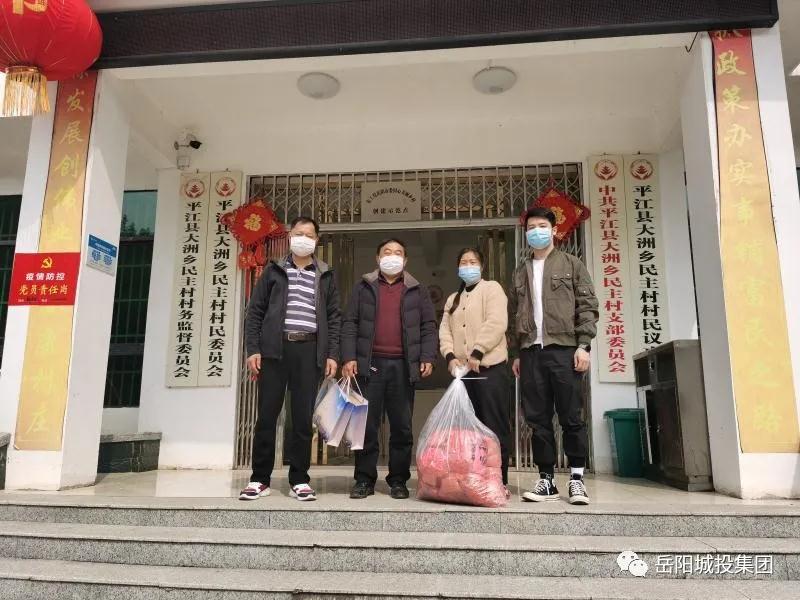 微信图片_20200228164620.jpg 微信图片_20200228164620.jpg