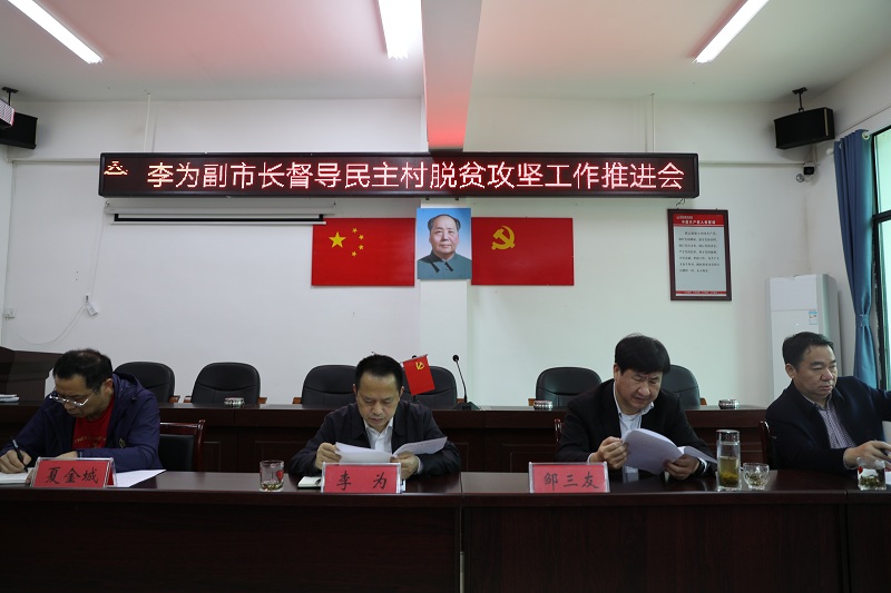 微信图片_20200326161145.jpg 微信图片_20200326161145.jpg