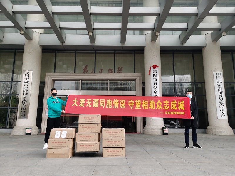 微信图片_20200402155445.jpg 微信图片_20200402155445.jpg