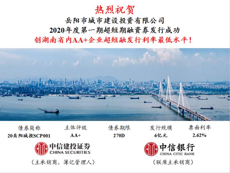 微信图片_20200402155902.jpg 微信图片_20200402155902.jpg