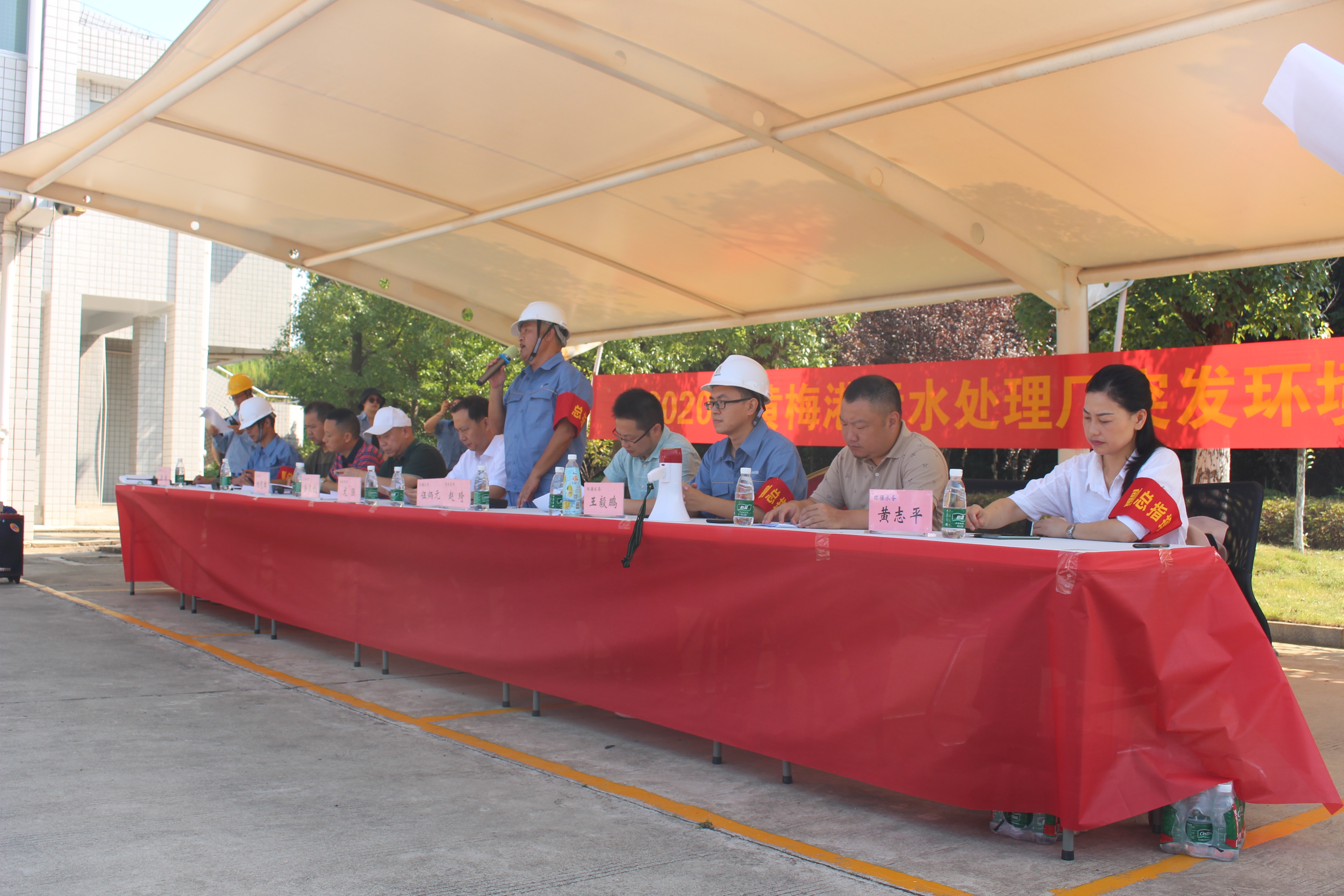 微信图片_20200827154655.jpg 微信图片_20200827154655.jpg