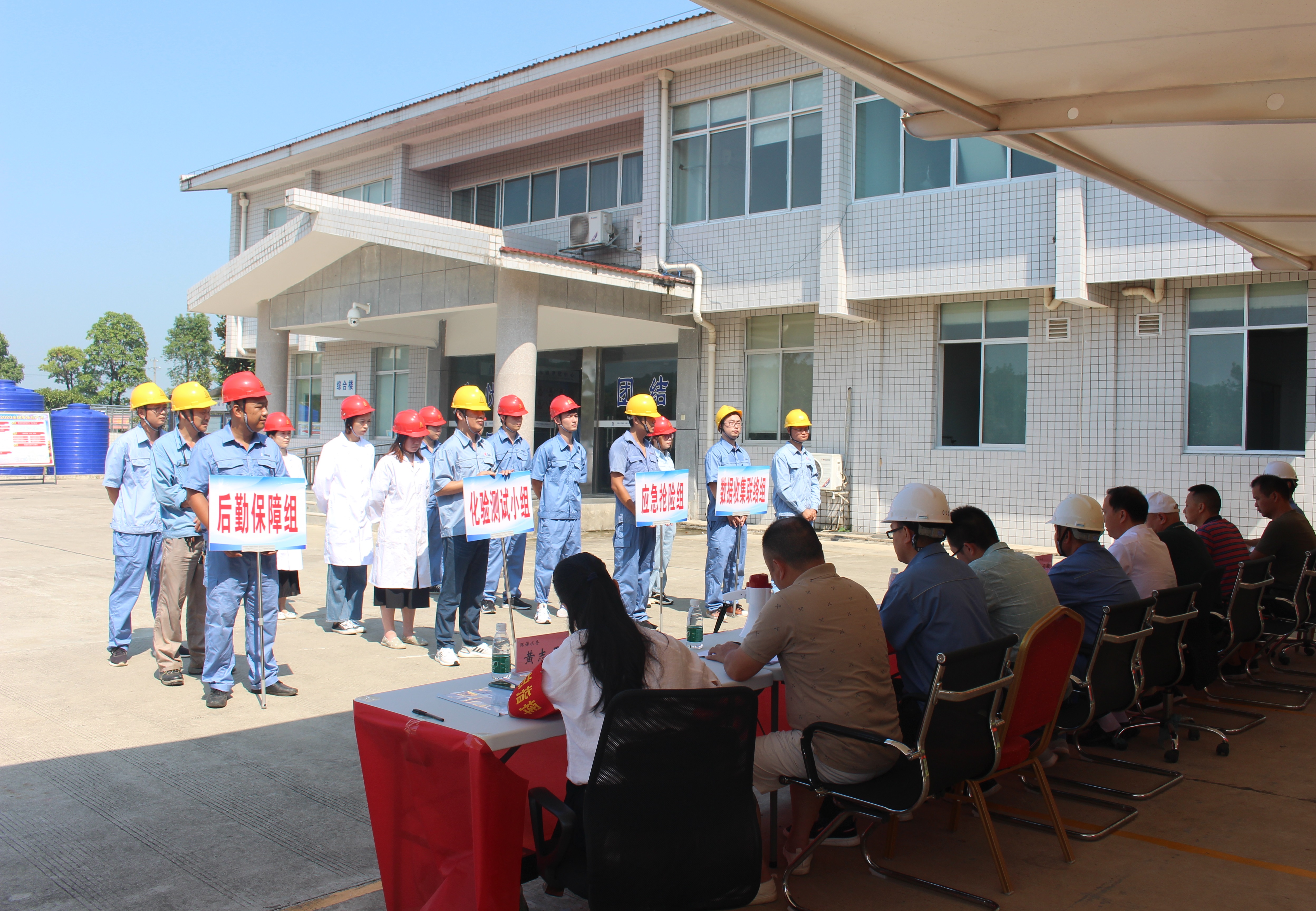 微信图片_20200827154713.jpg 微信图片_20200827154713.jpg