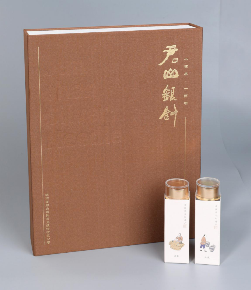 图片 8.png 图片 8.png