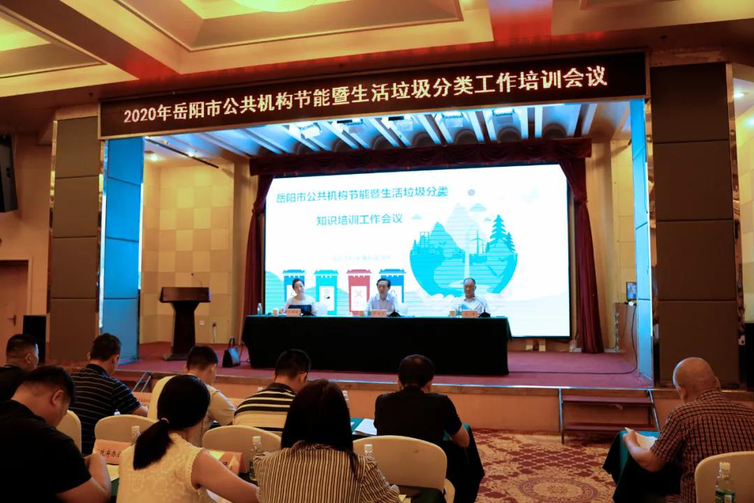 微信图片_20200909100842.png 微信图片_20200909100842.png