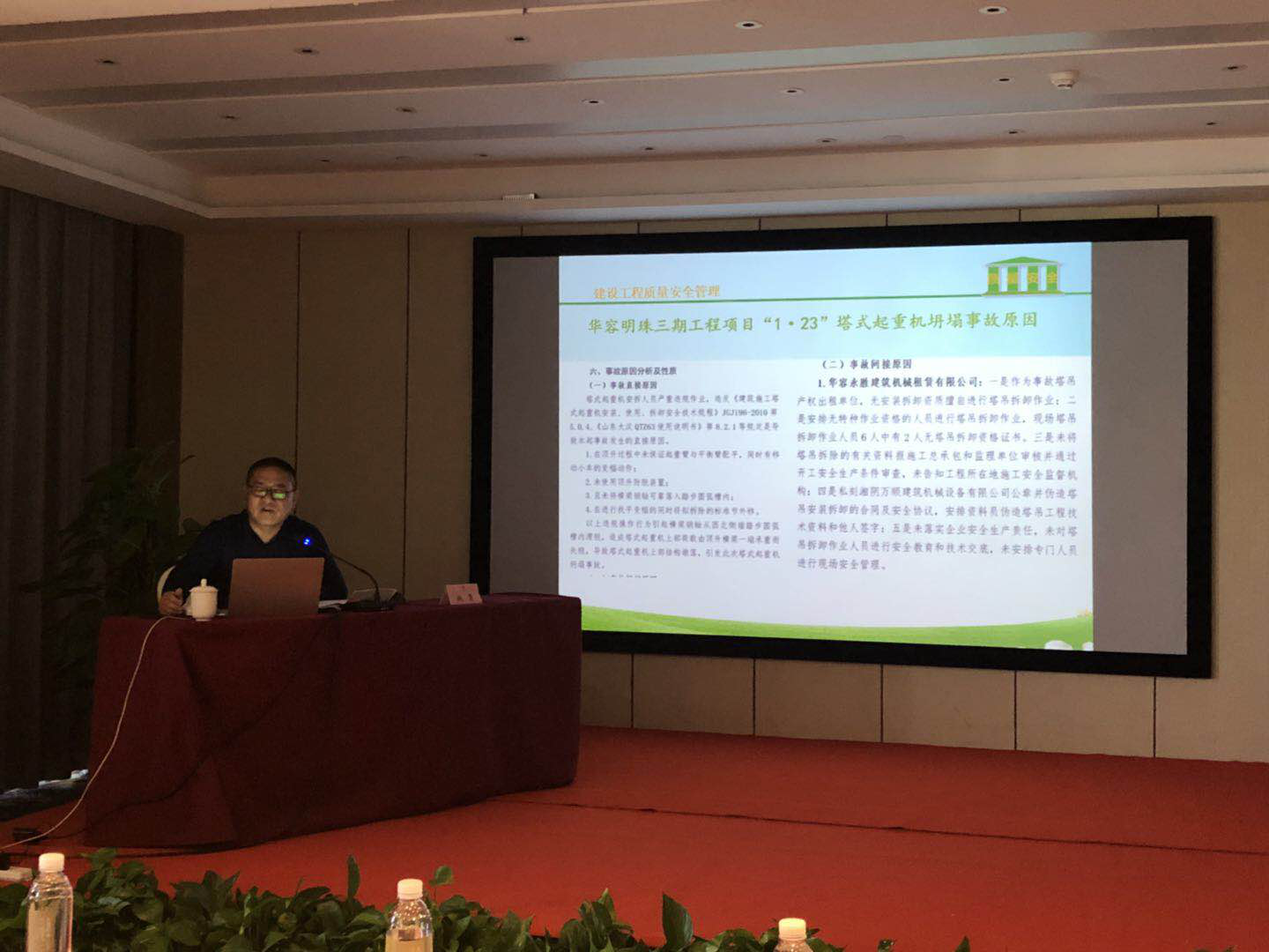 图片 7.png 图片 7.png