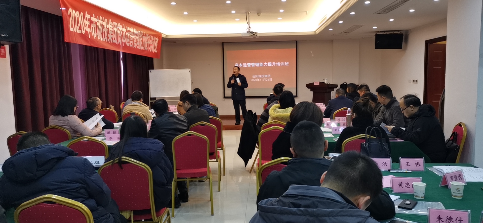 微信图片_20201127165751.jpg 微信图片_20201127165751.jpg