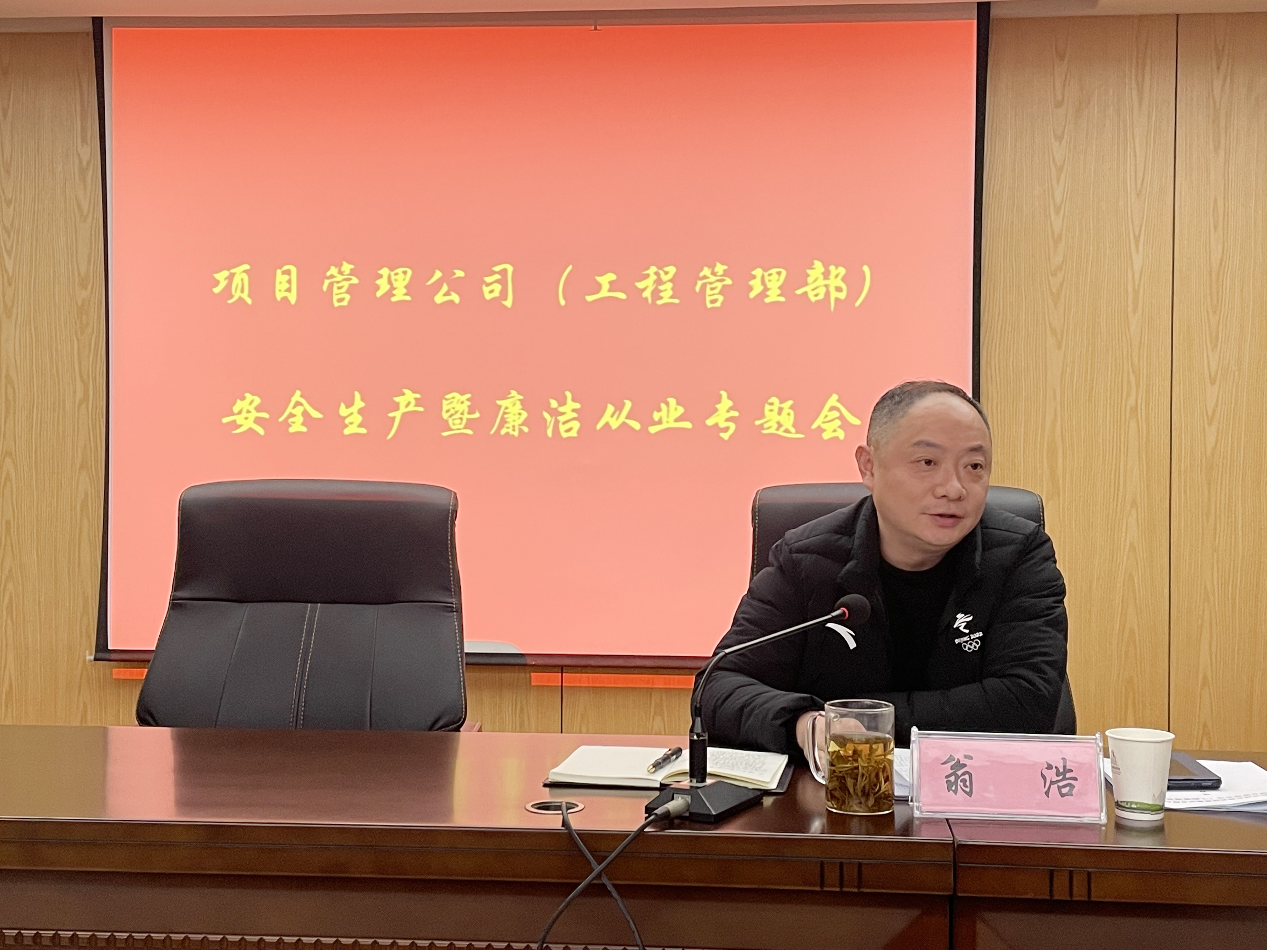 微信图片_20210120174954.jpg 微信图片_20210120174954.jpg