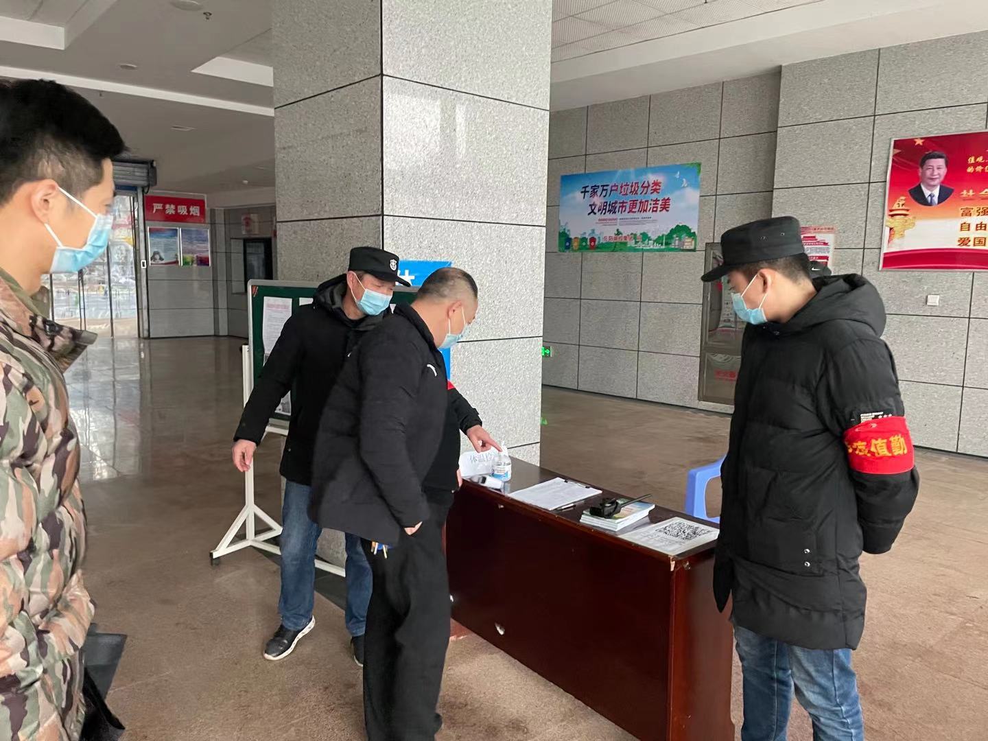 微信图片_20210122163430.jpg 微信图片_20210122163430.jpg