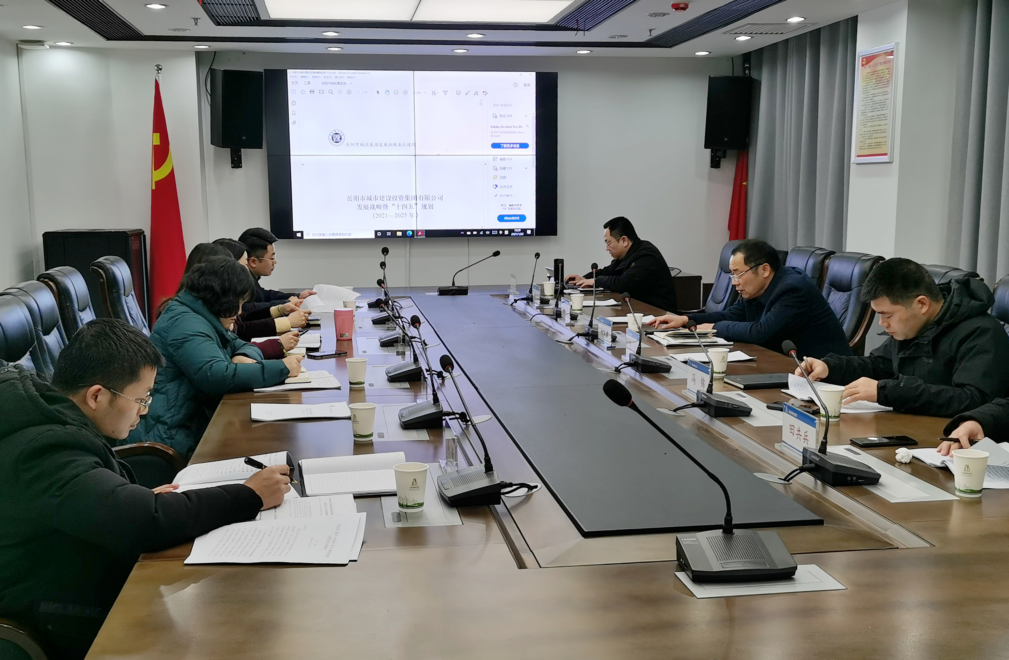 微信图片_20210122174158.jpg 微信图片_20210122174158.jpg