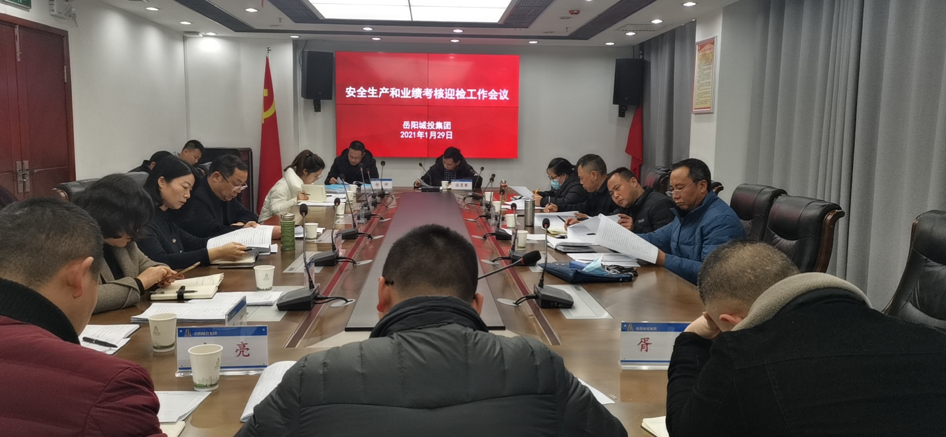 微信图片_20210129171021_副本.jpg 微信图片_20210129171021_副本.jpg