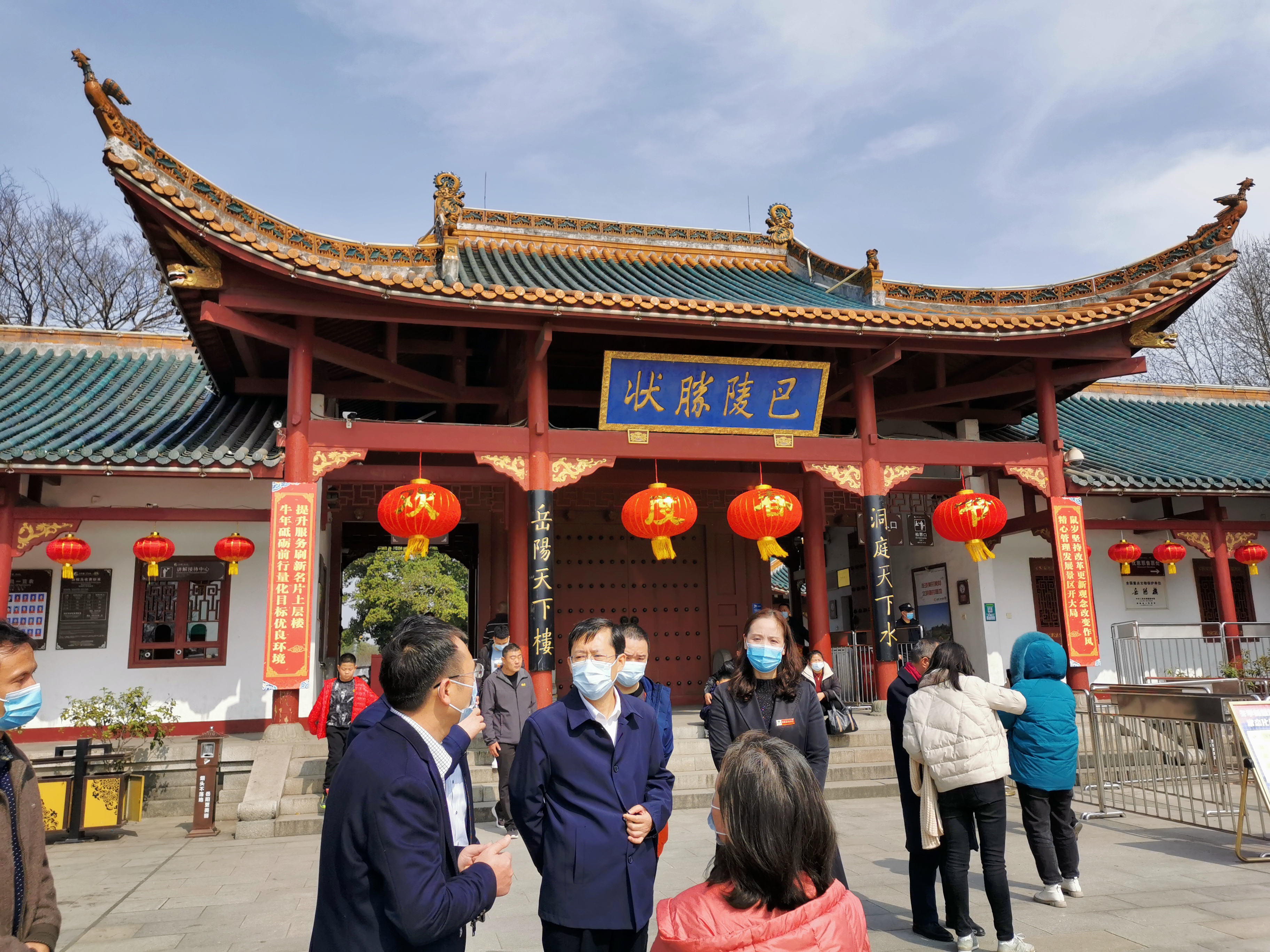 微信图片_20210223095421.jpg 微信图片_20210223095421.jpg