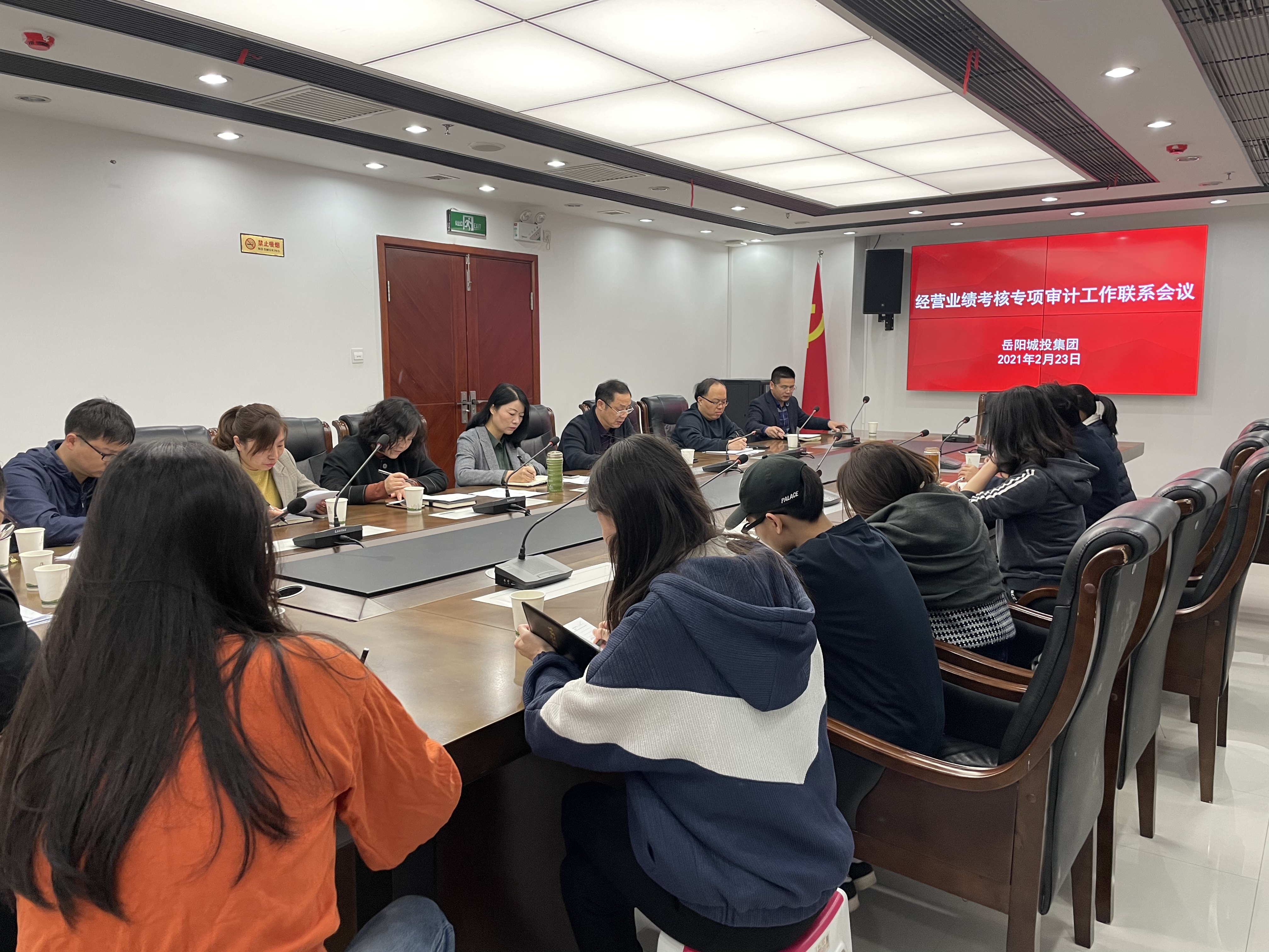 微信图片_20210224101519.jpg 微信图片_20210224101519.jpg