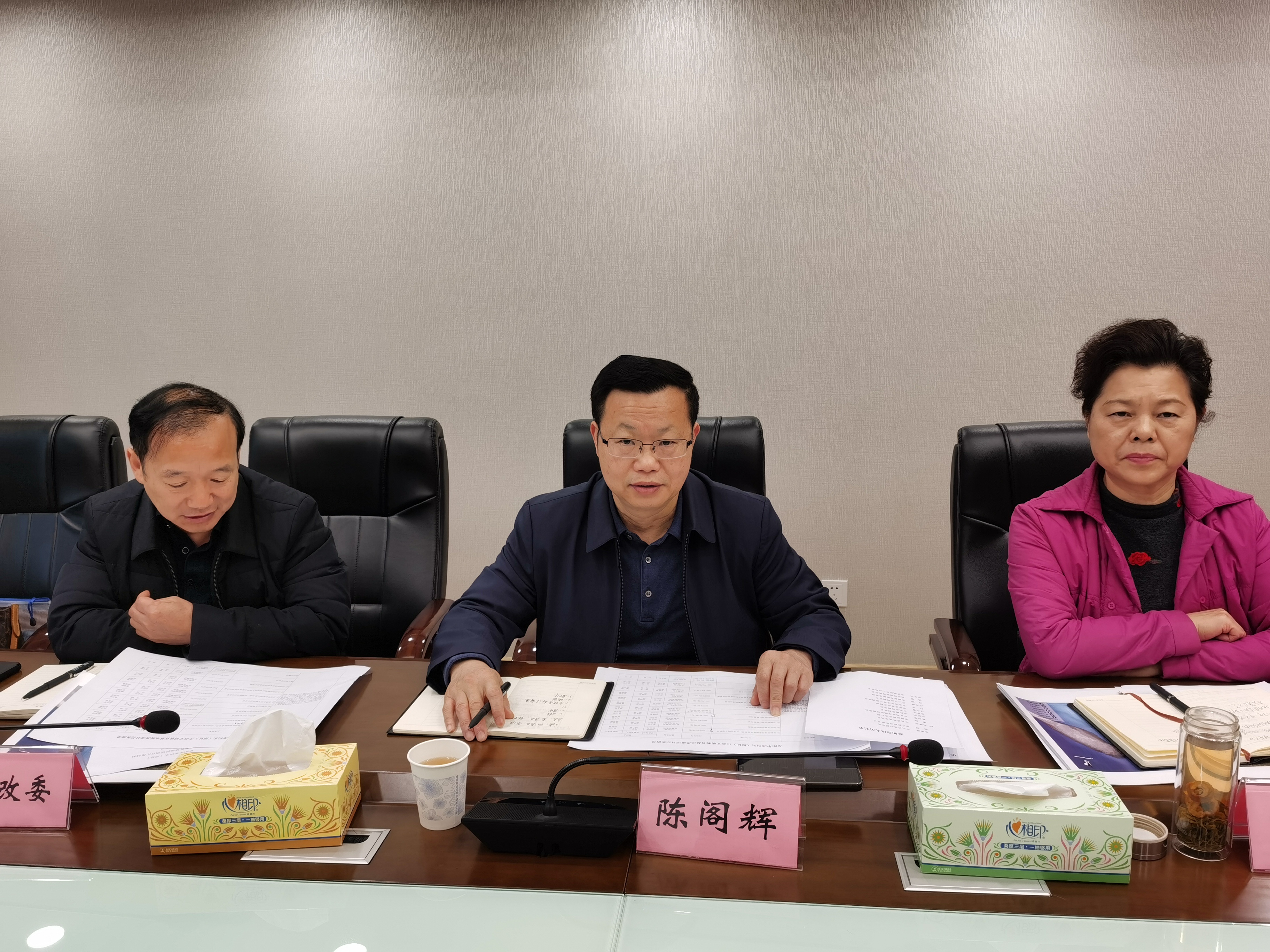 微信图片_20210301094418.jpg 微信图片_20210301094418.jpg