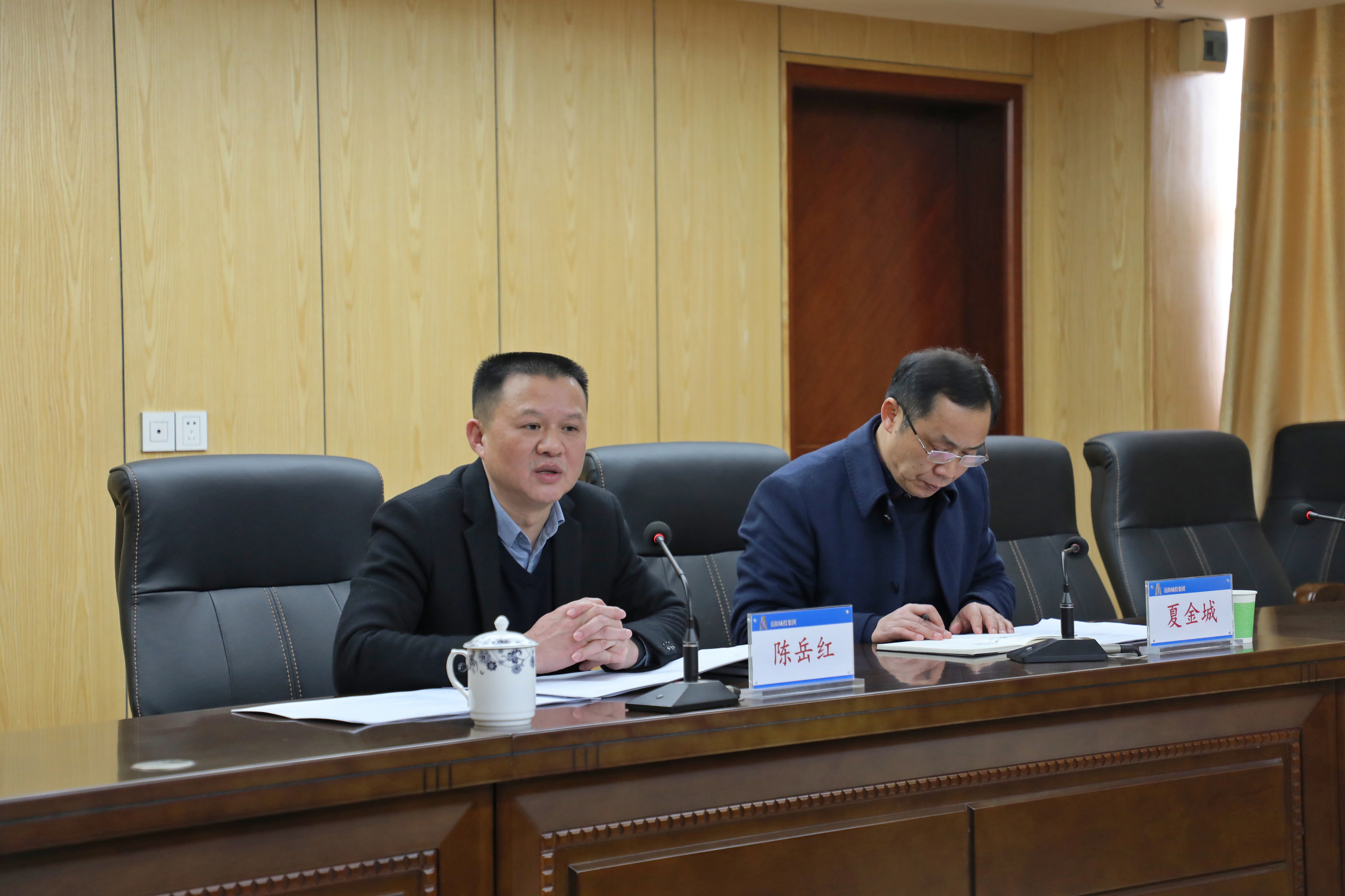 微信图片_20210311145604.jpg 微信图片_20210311145604.jpg