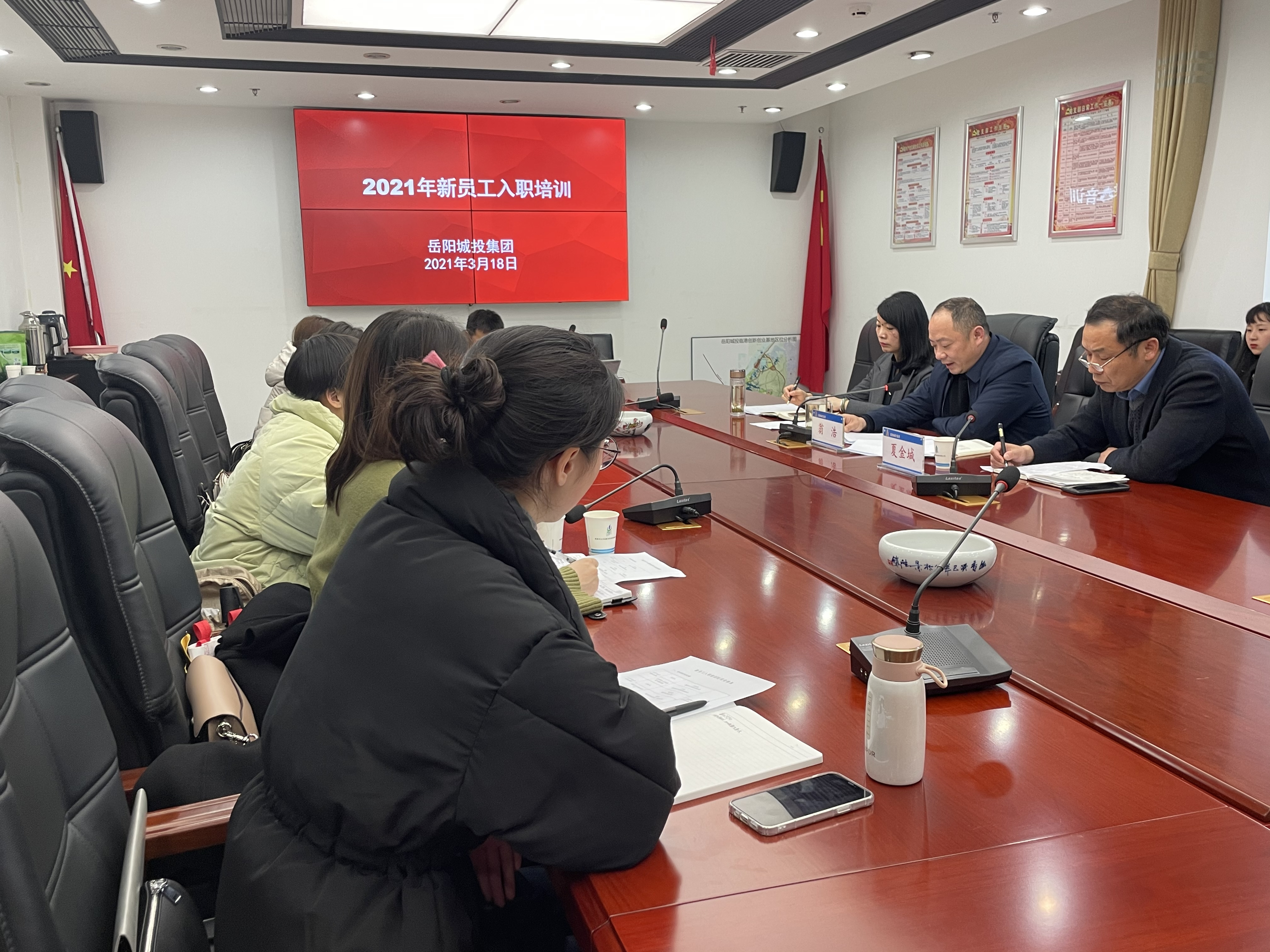 微信图片_20210318175553.jpg 微信图片_20210318175553.jpg