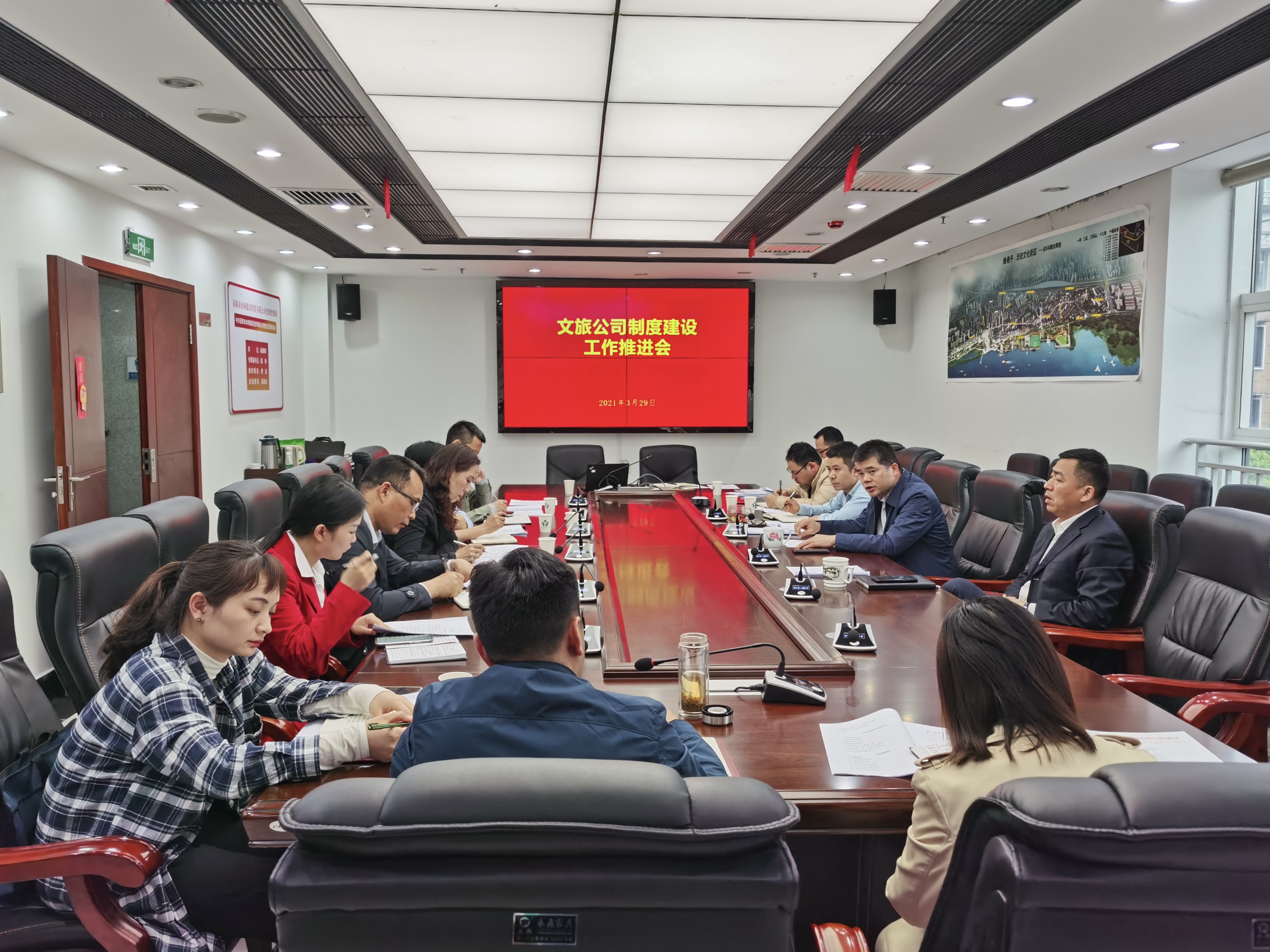 微信图片_20210330100816.jpg 微信图片_20210330100816.jpg