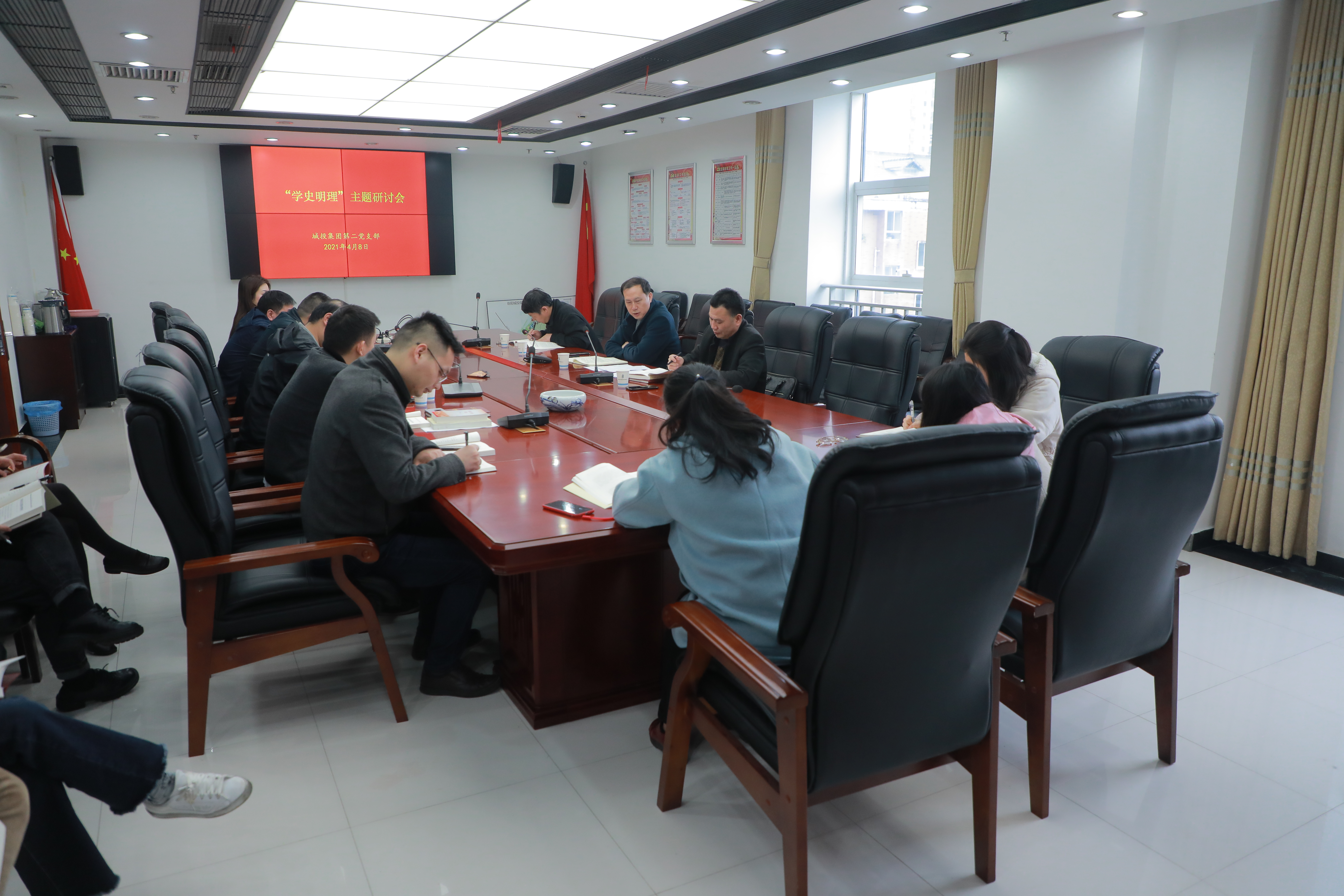 微信图片_20210414095802.jpg 微信图片_20210414095802.jpg