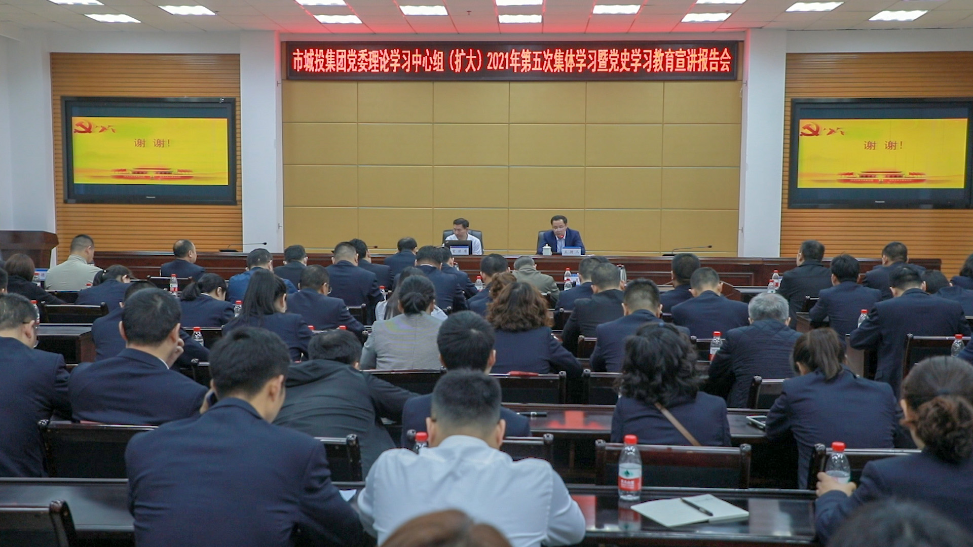 微信图片_20210428172202.jpg 微信图片_20210428172202.jpg