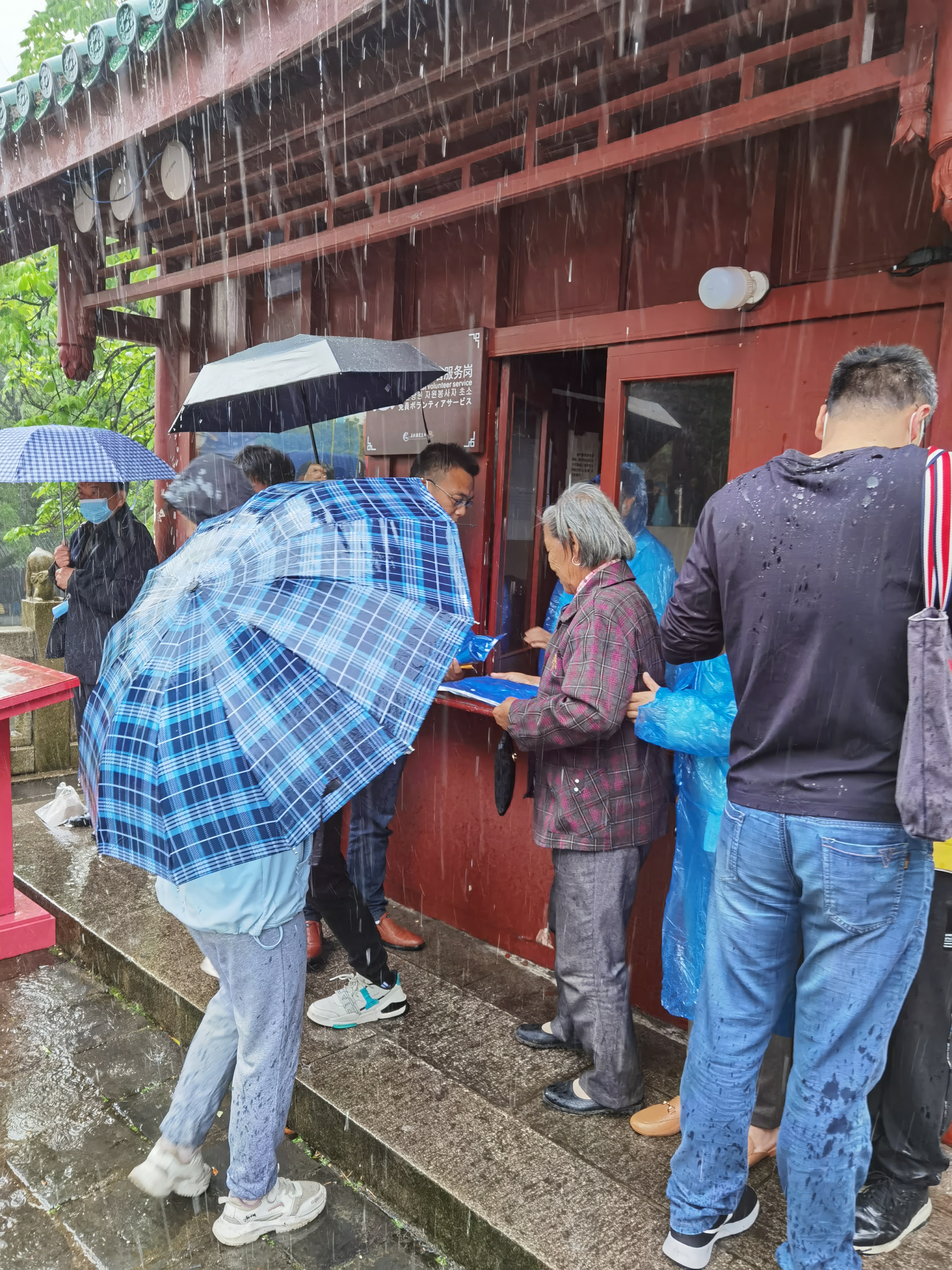 微信图片_20210506094058.jpg 微信图片_20210506094058.jpg