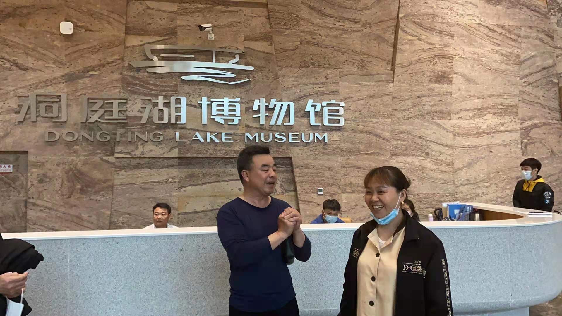 微信图片_20210507181419.jpg 微信图片_20210507181419.jpg