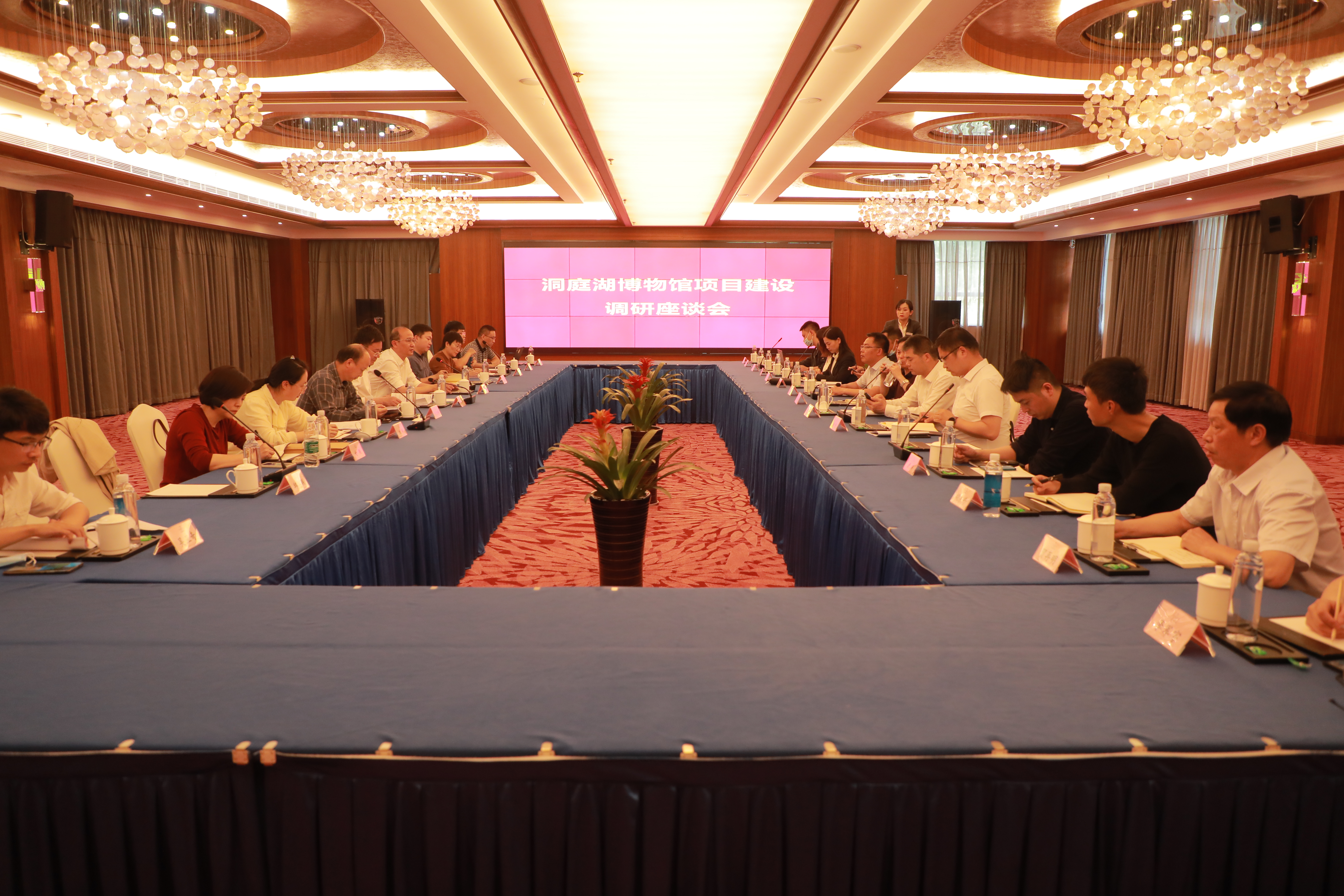 微信图片_20210508172316.jpg 微信图片_20210508172316.jpg