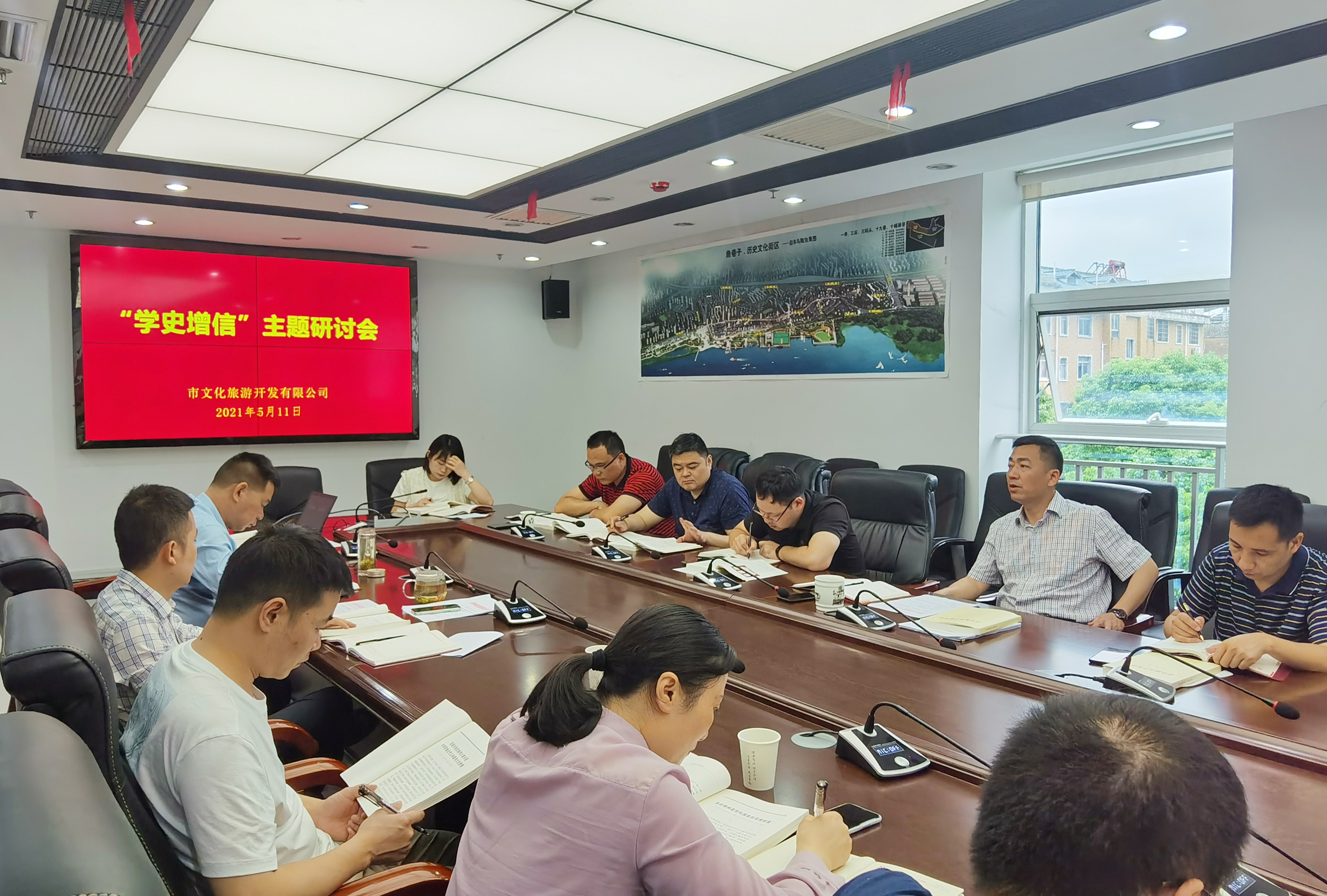 微信图片_20210511111030.jpg 微信图片_20210511111030.jpg