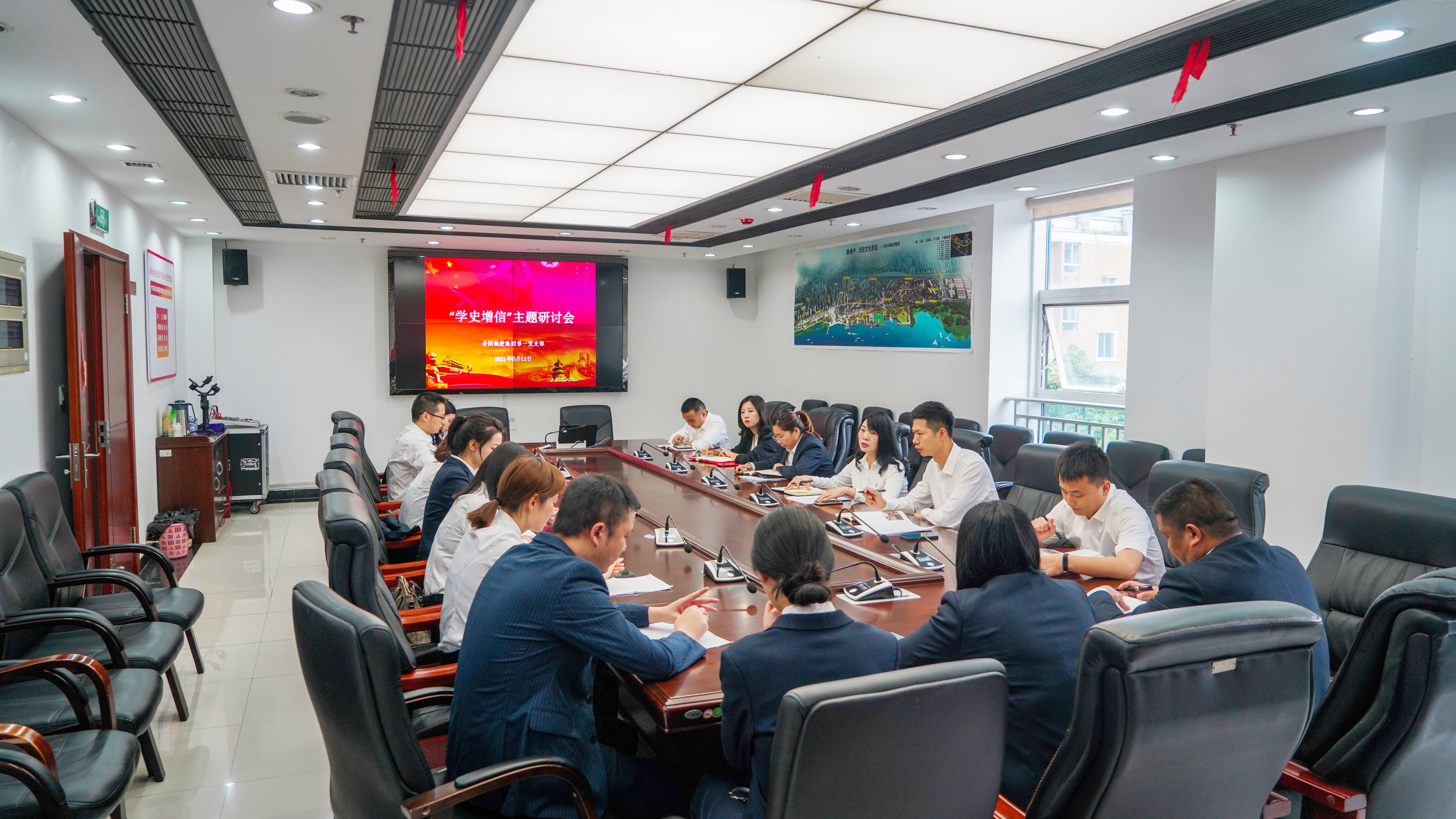 微信图片_20210512162824.jpg 微信图片_20210512162824.jpg