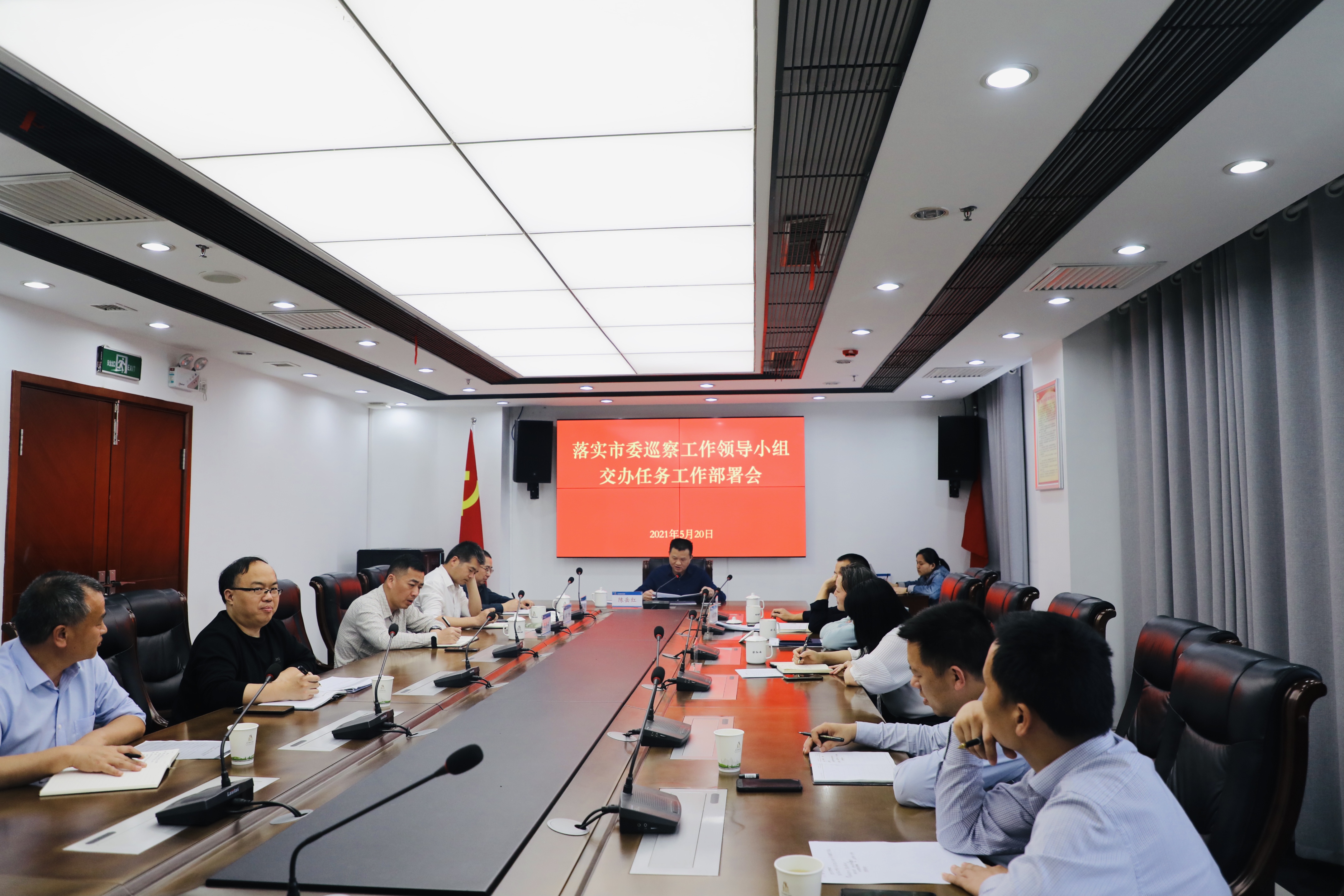 微信图片_20210521143436.jpg 微信图片_20210521143436.jpg