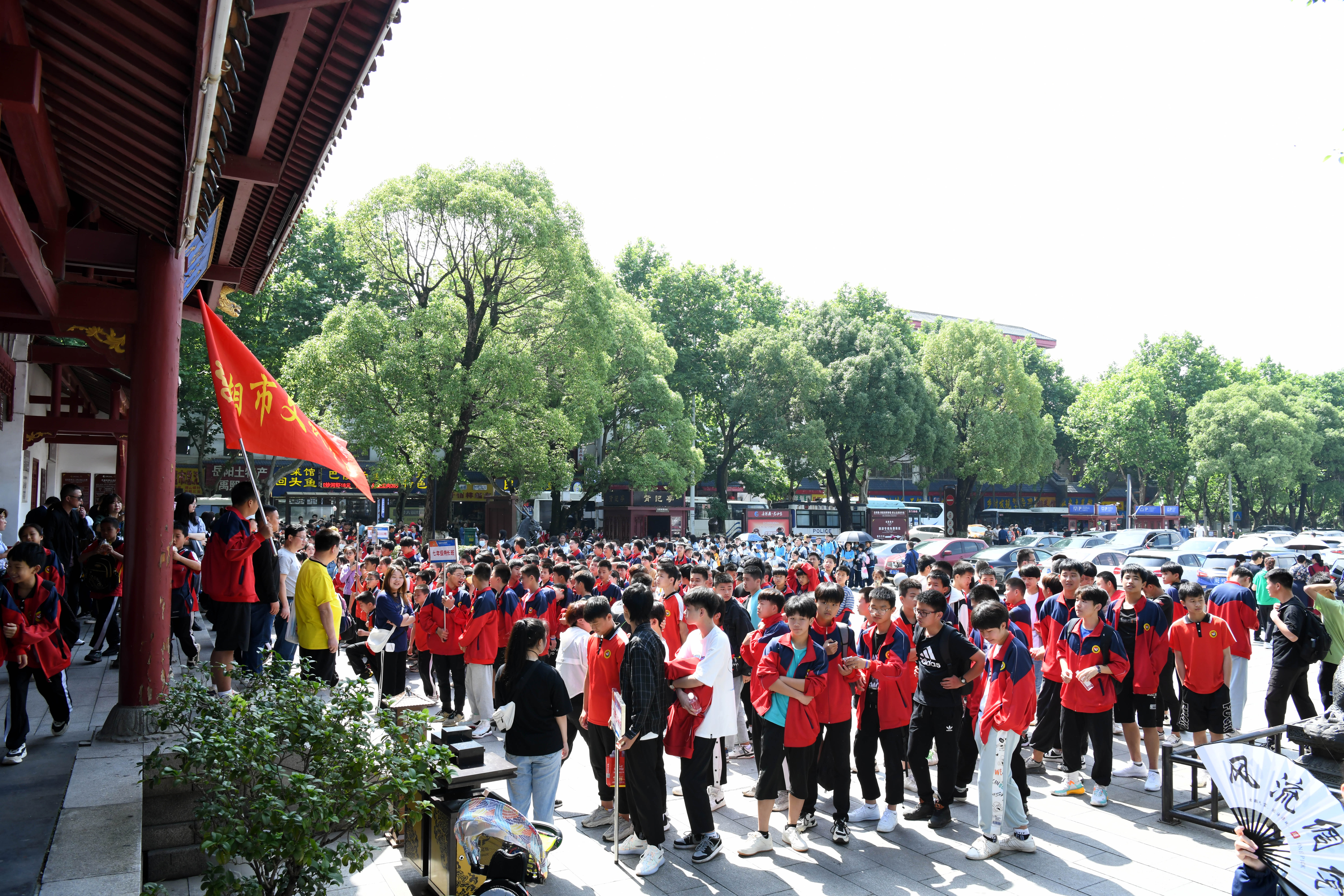 微信图片_20210525104920.jpg 微信图片_20210525104920.jpg