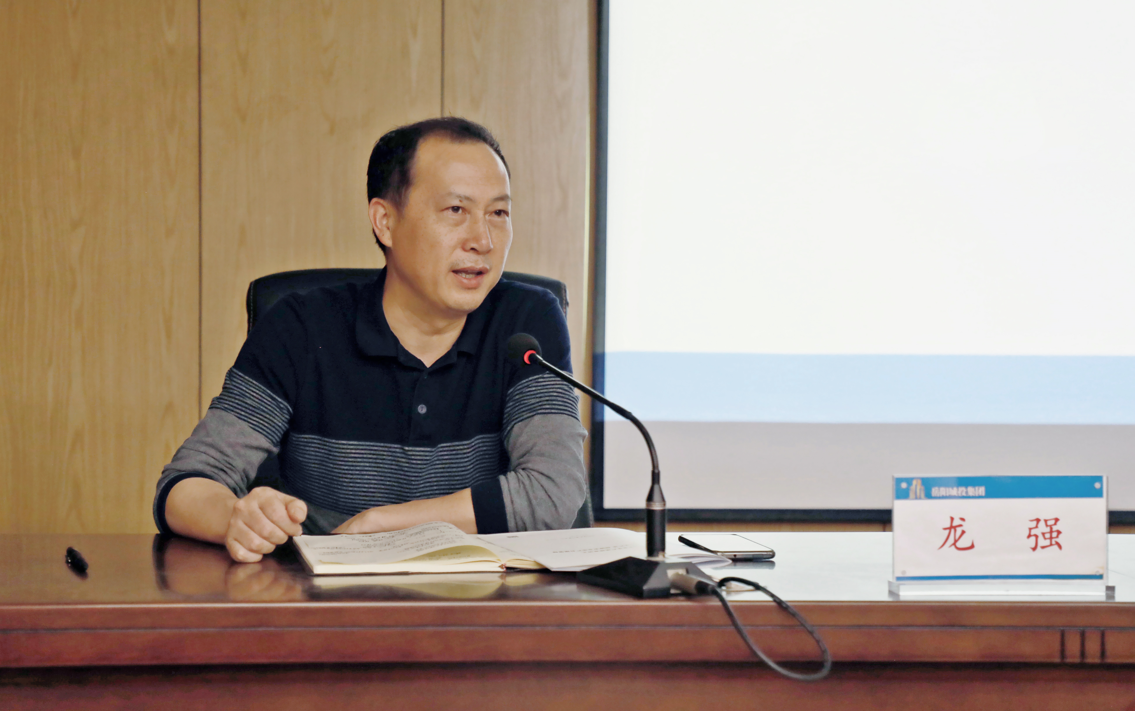 微信图片_20210527172940.jpg 微信图片_20210527172940.jpg