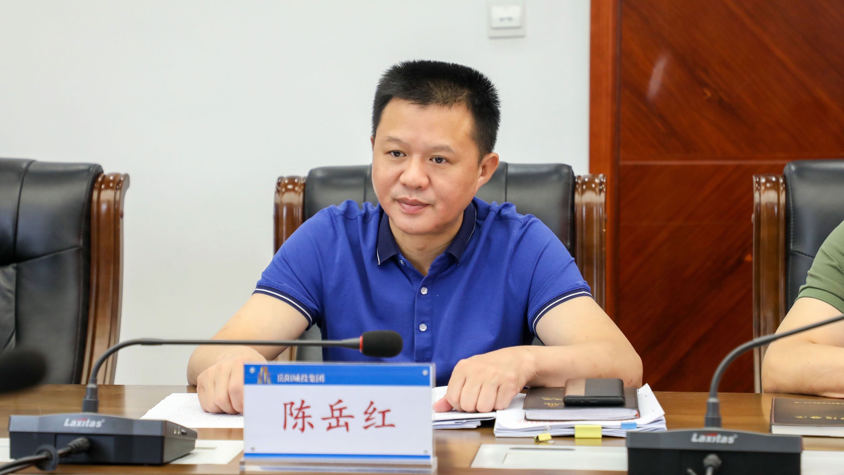 微信图片_20210629095413.jpg 微信图片_20210629095413.jpg