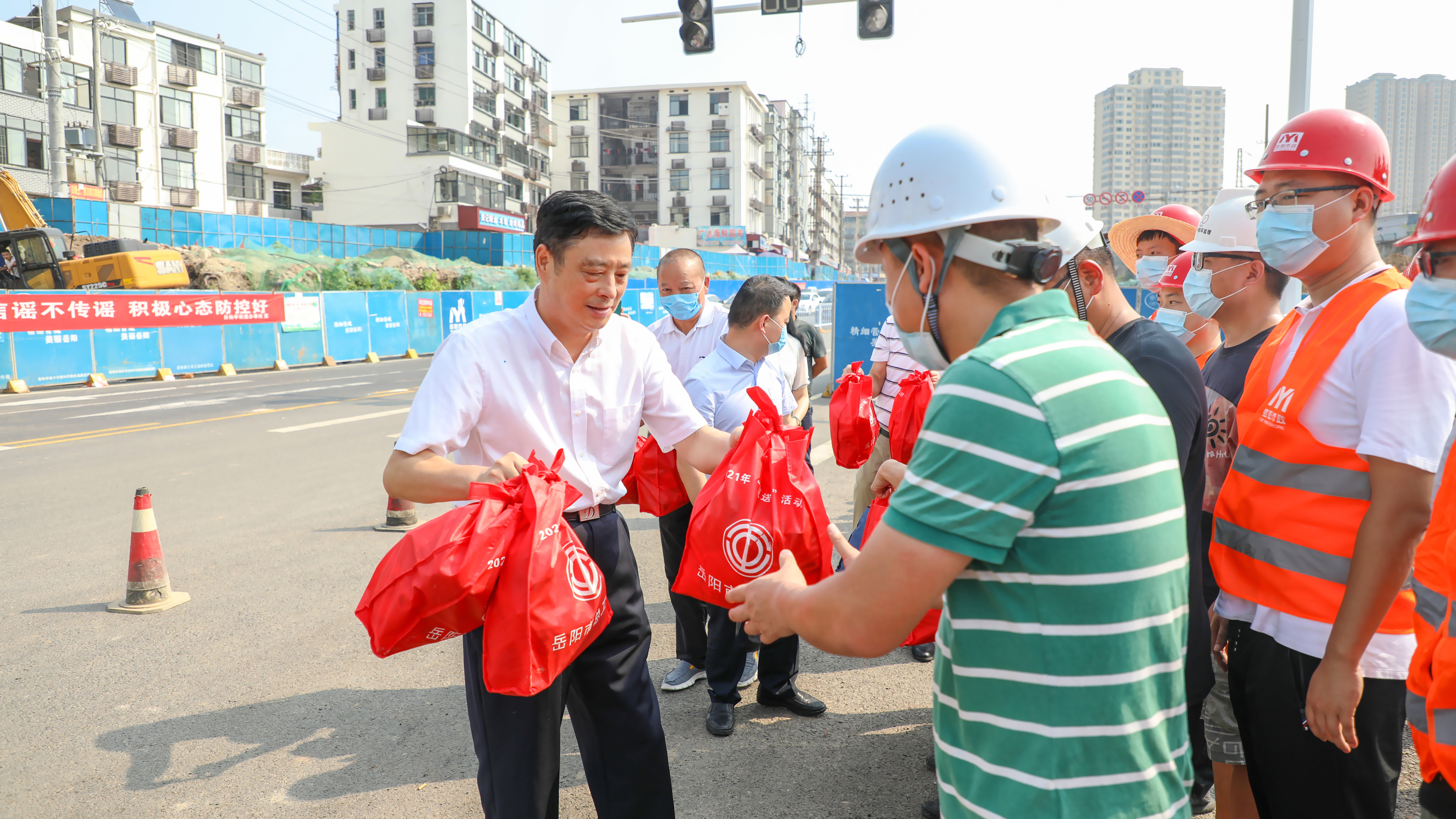 微信图片_20210803171840.jpg 微信图片_20210803171840.jpg