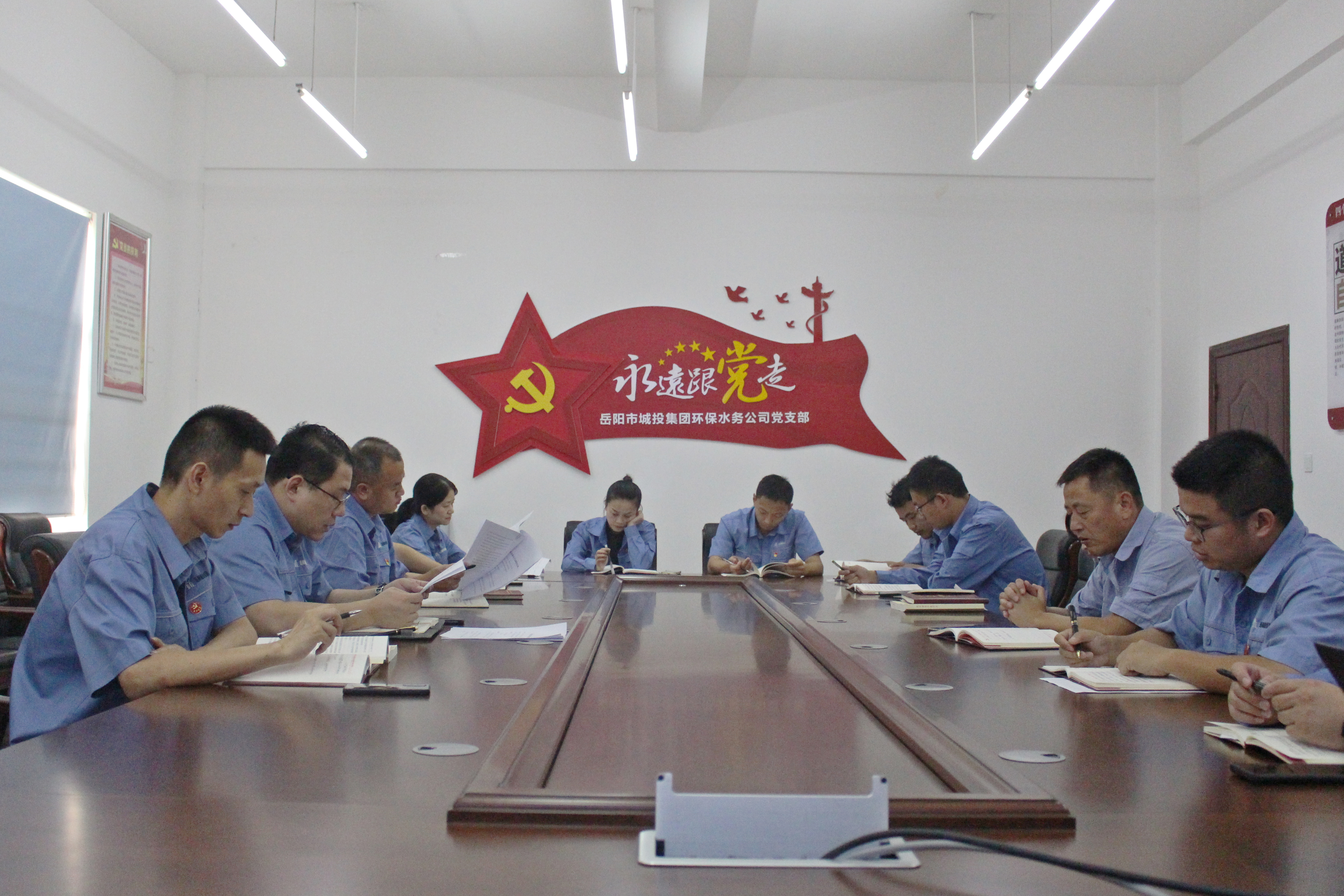 微信图片_20210916140446.jpg 微信图片_20210916140446.jpg