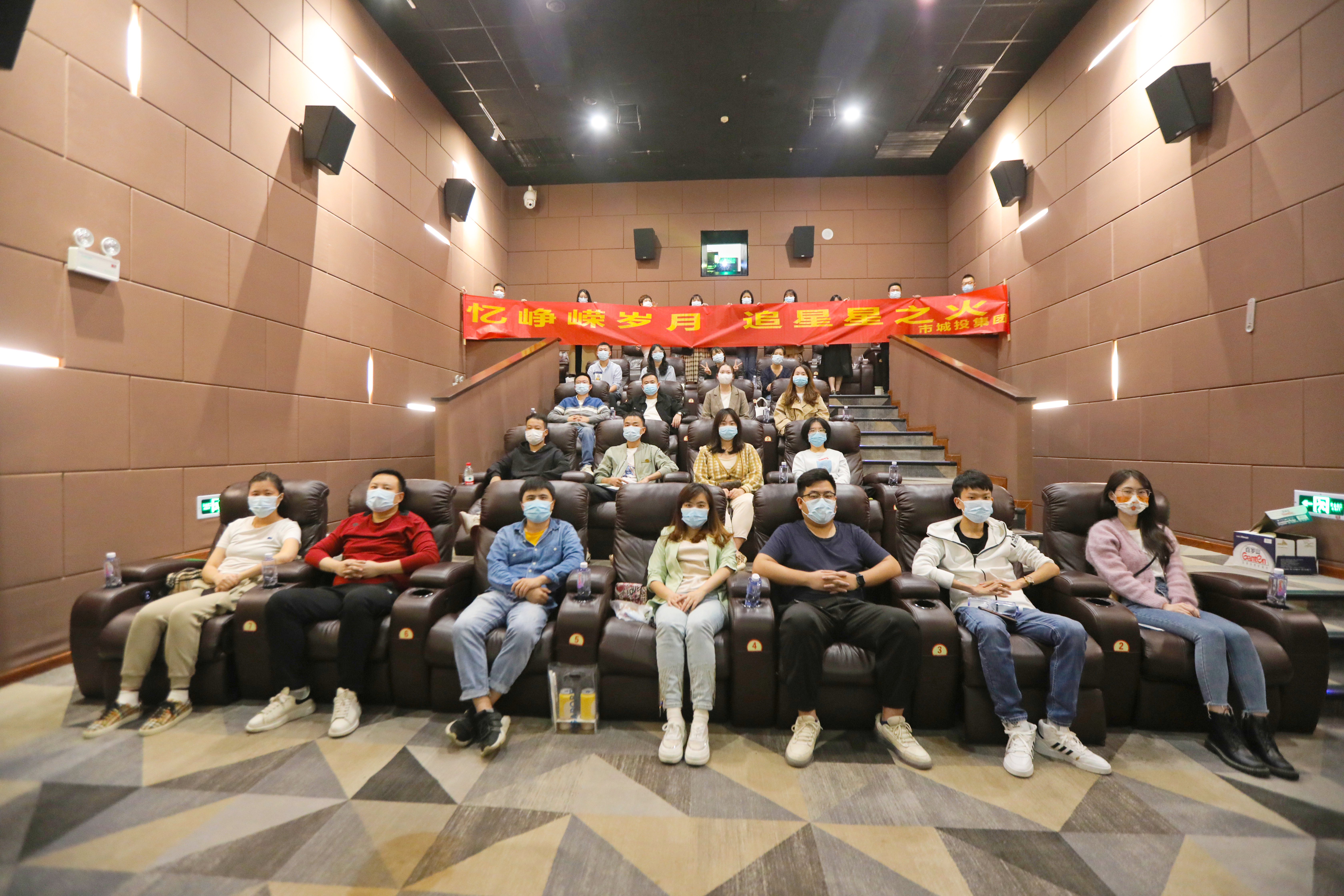 10.9麻豆
组织观看爱国主义教育影片《1921》.jpg