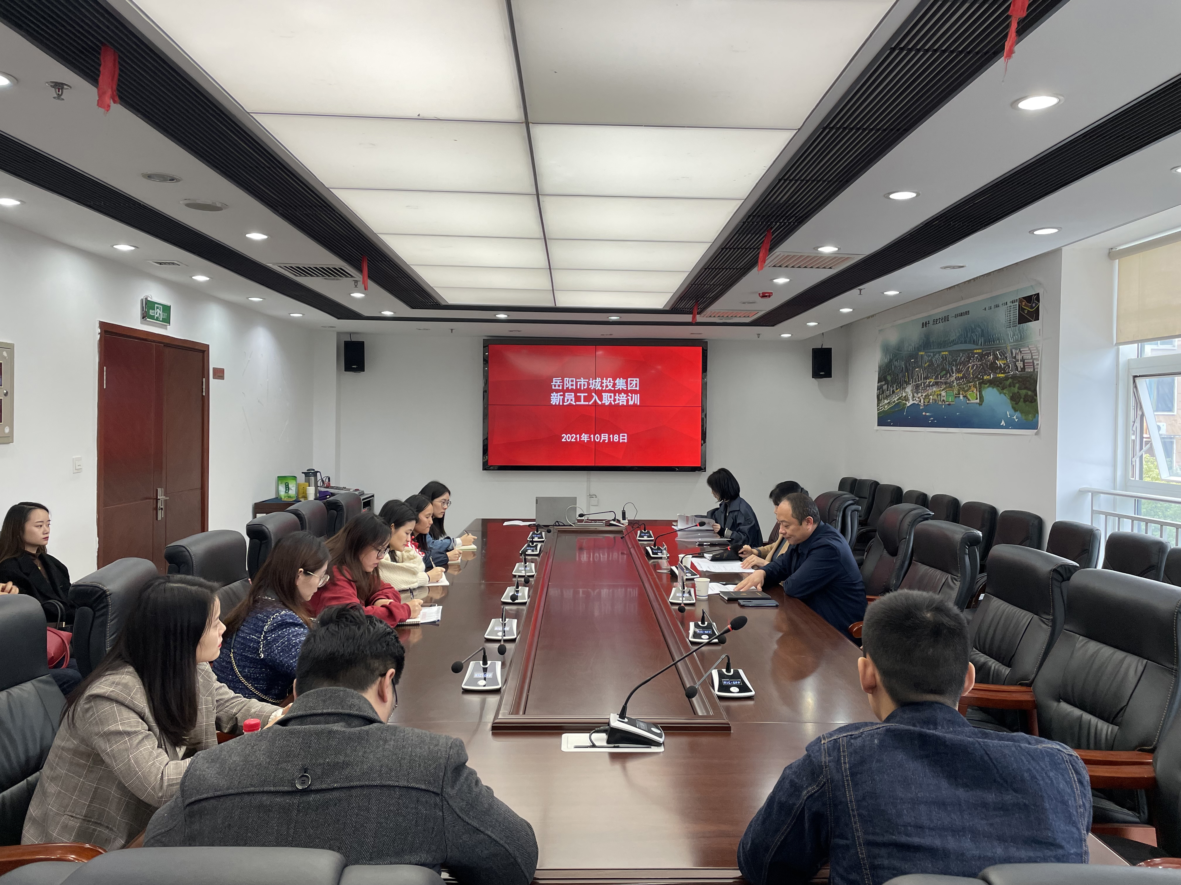 微信图片_20211018180502.jpg 微信图片_20211018180502.jpg