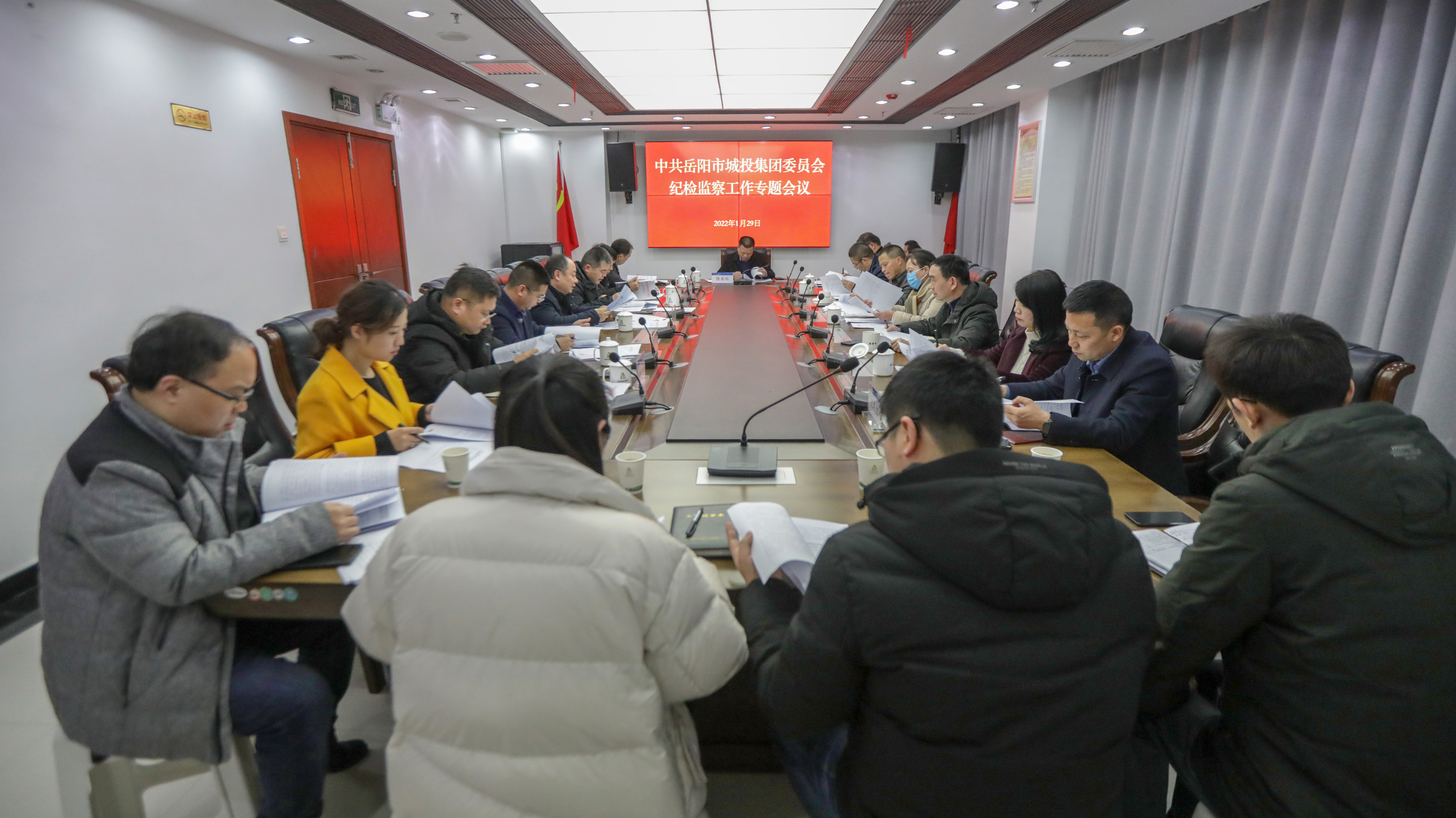 微信图片_20220129170223.jpg 微信图片_20220129170223.jpg