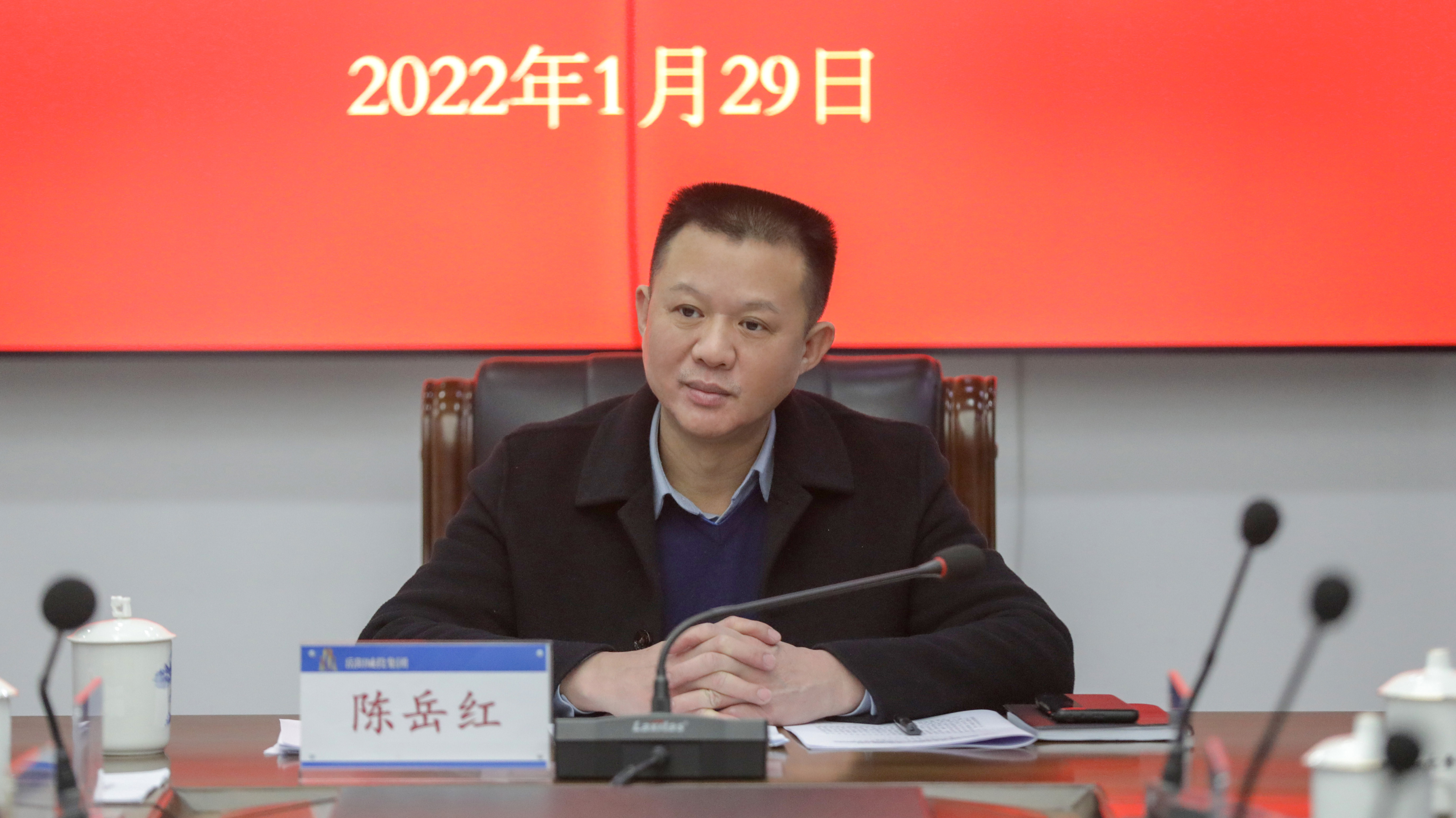 微信图片_20220129170226.jpg 微信图片_20220129170226.jpg