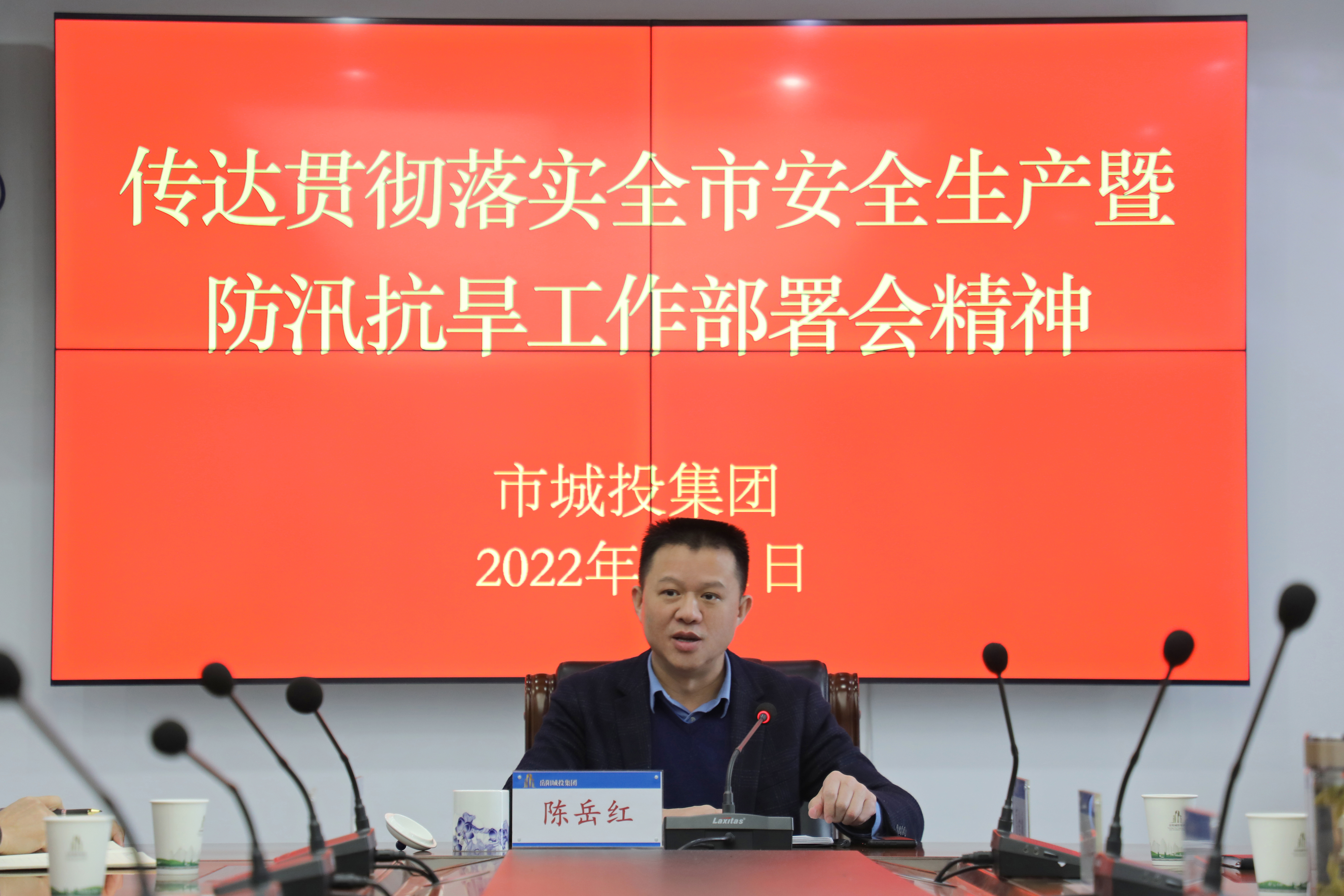 微信图片_20220413142833.jpg 微信图片_20220413142833.jpg