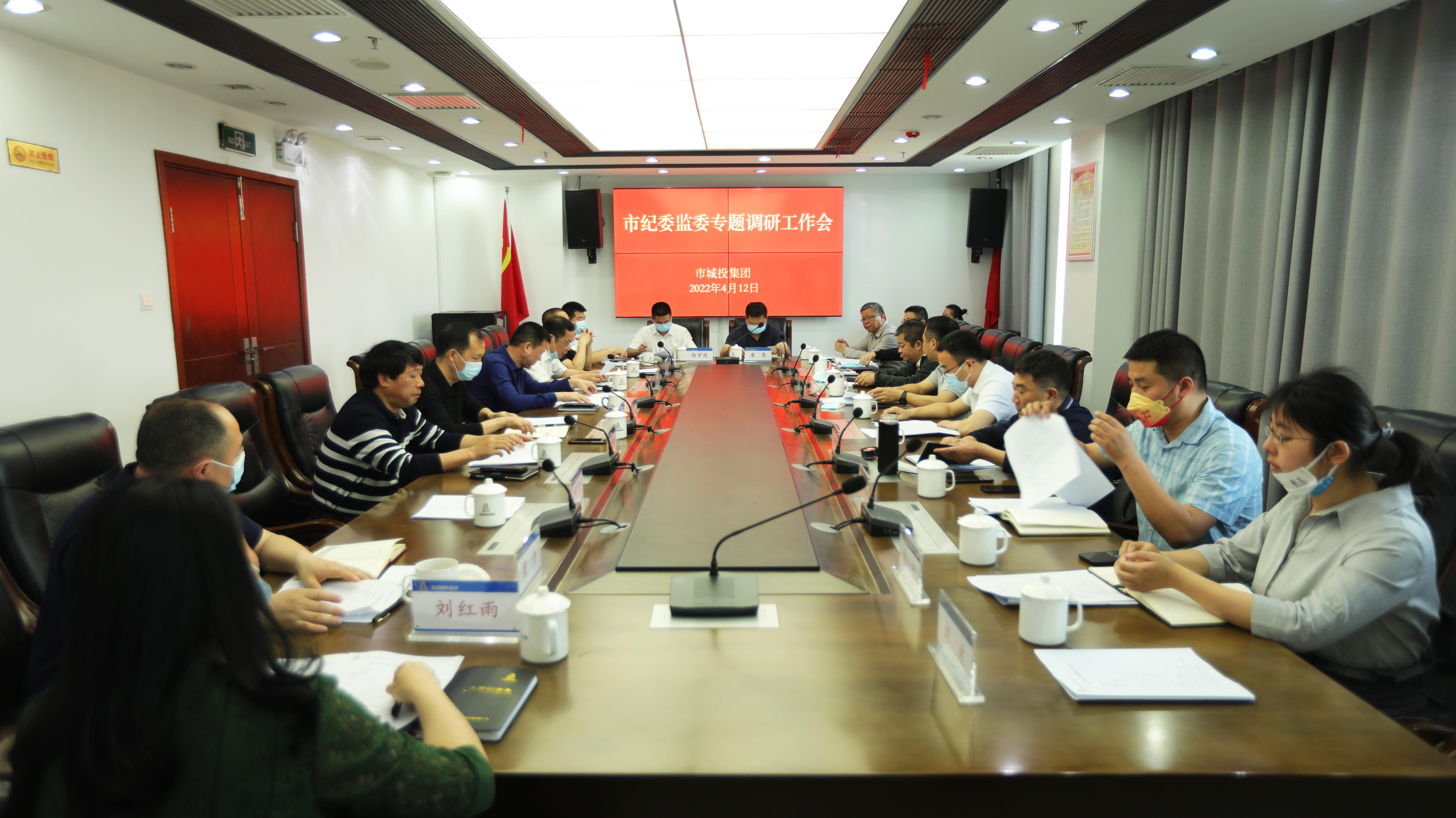 微信图片_20220413144919.jpg 微信图片_20220413144919.jpg