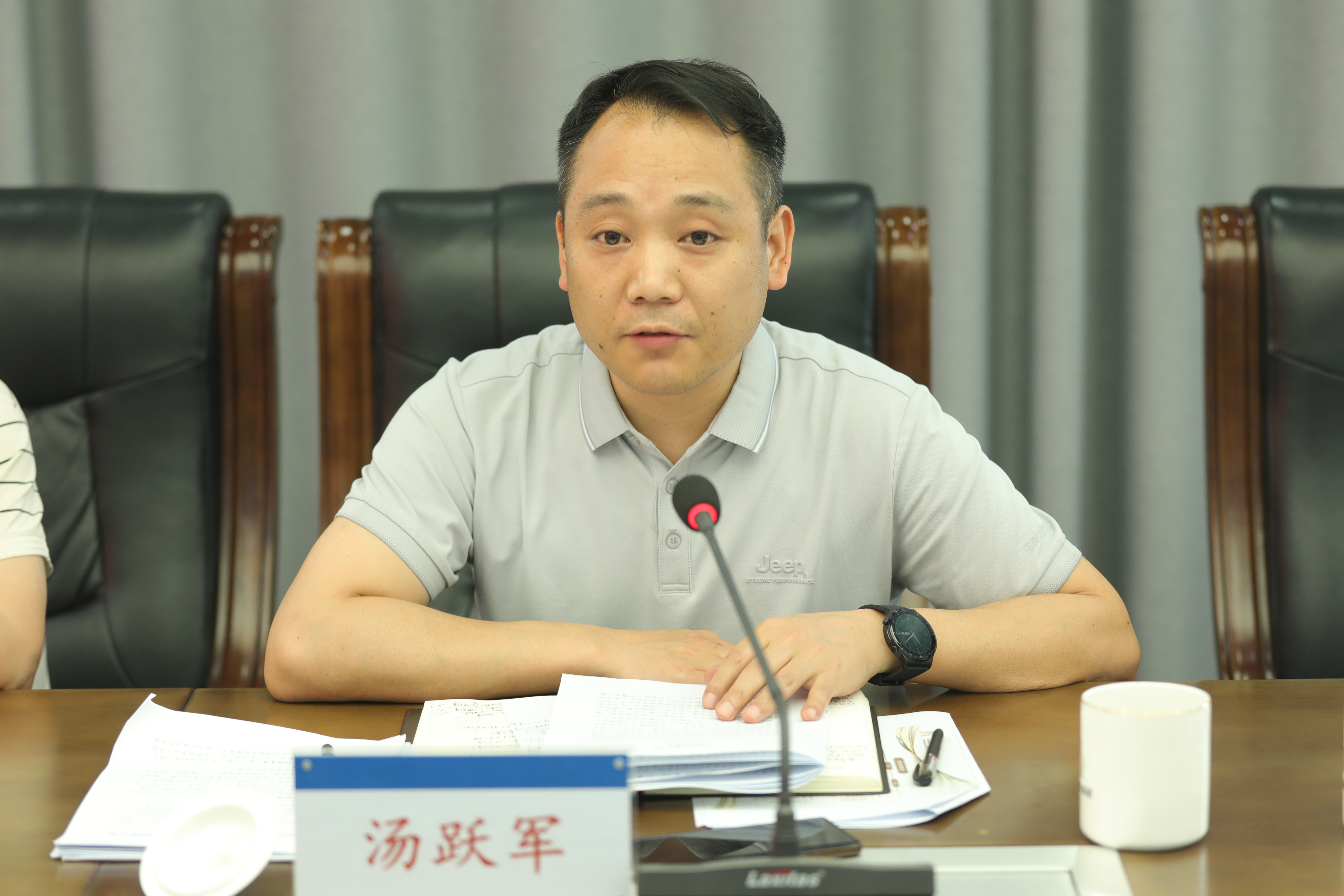 微信图片_20220413144933.jpg 微信图片_20220413144933.jpg