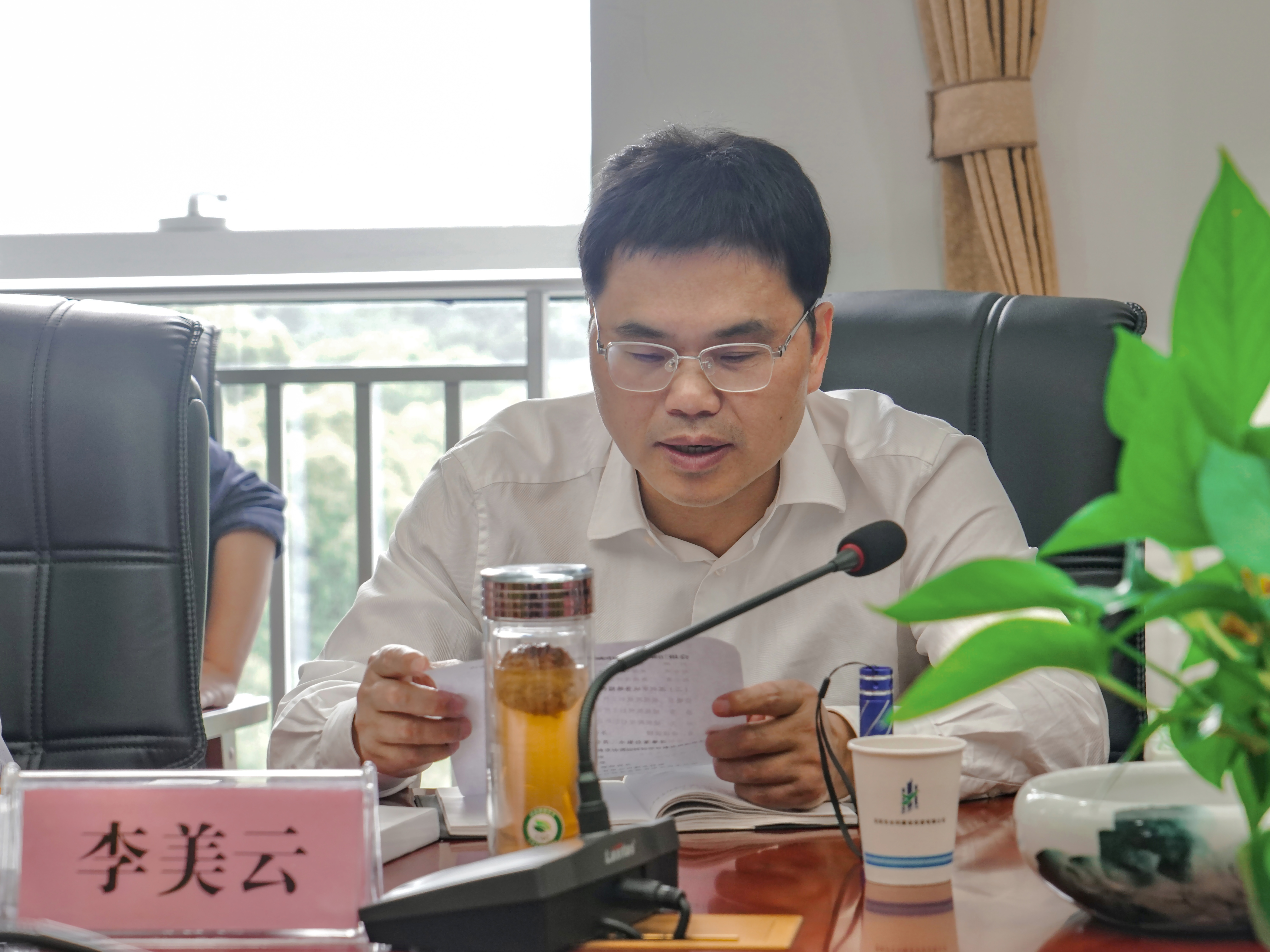 微信图片_20220413160003_副本.jpg 微信图片_20220413160003_副本.jpg