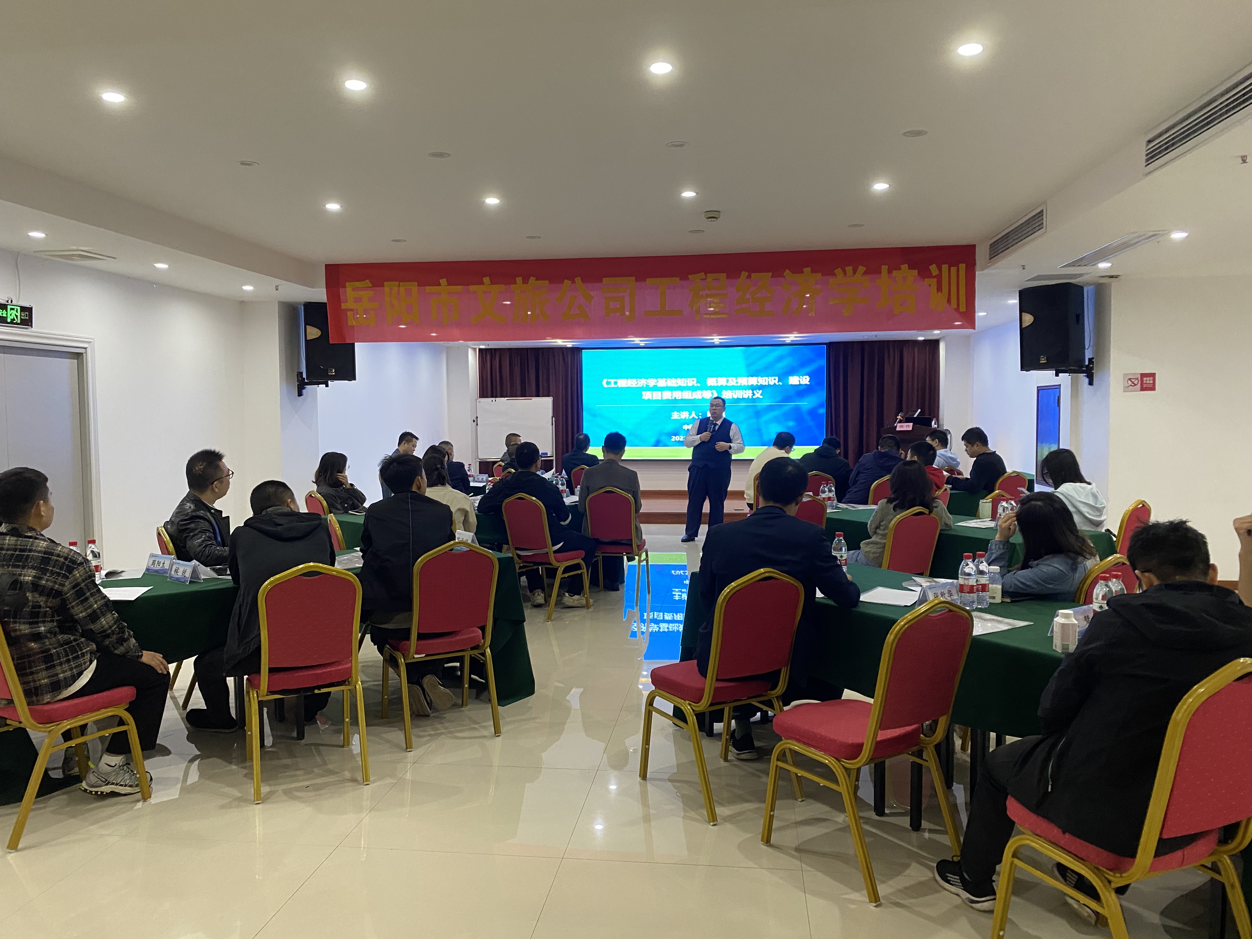 微信图片_20231106170401.jpg 微信图片_20231106170401.jpg