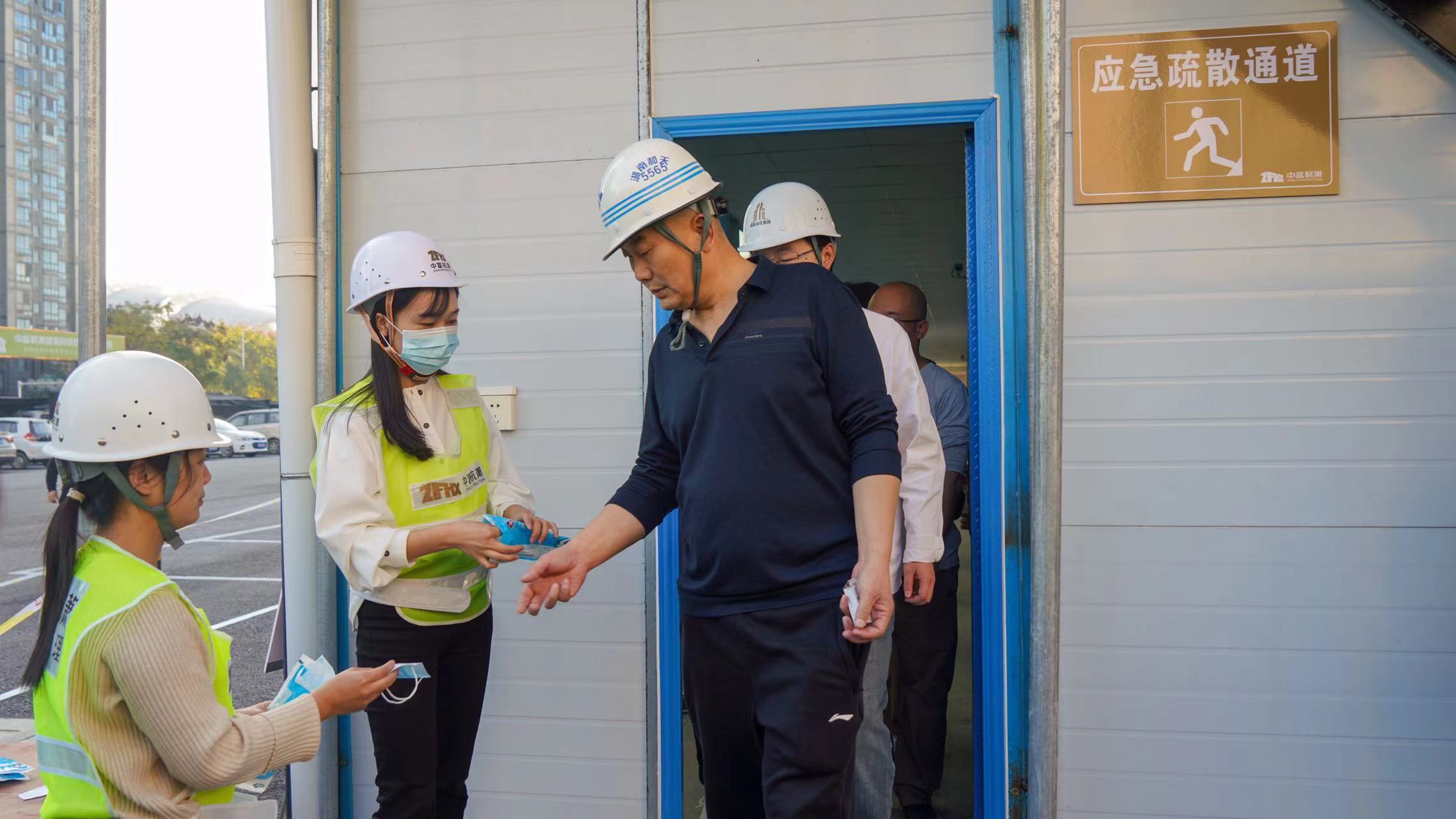 微信图片_20231122171604.jpg 微信图片_20231122171604.jpg