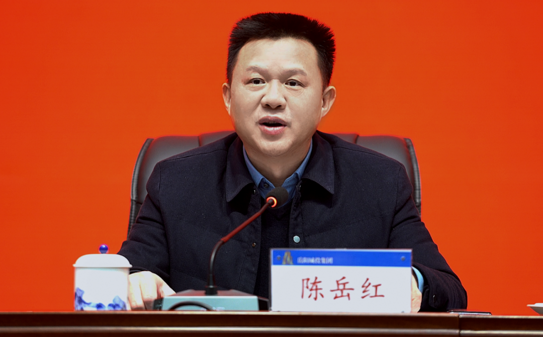 微信图片_20240126090457.png 微信图片_20240126090457.png