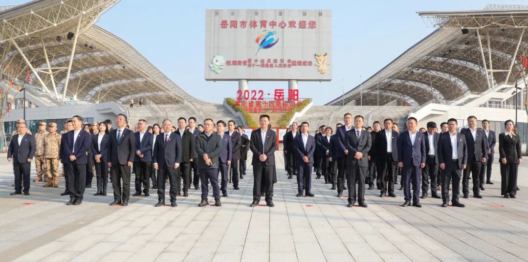 微信图片_20240221100308.jpg 微信图片_20240221100308.jpg